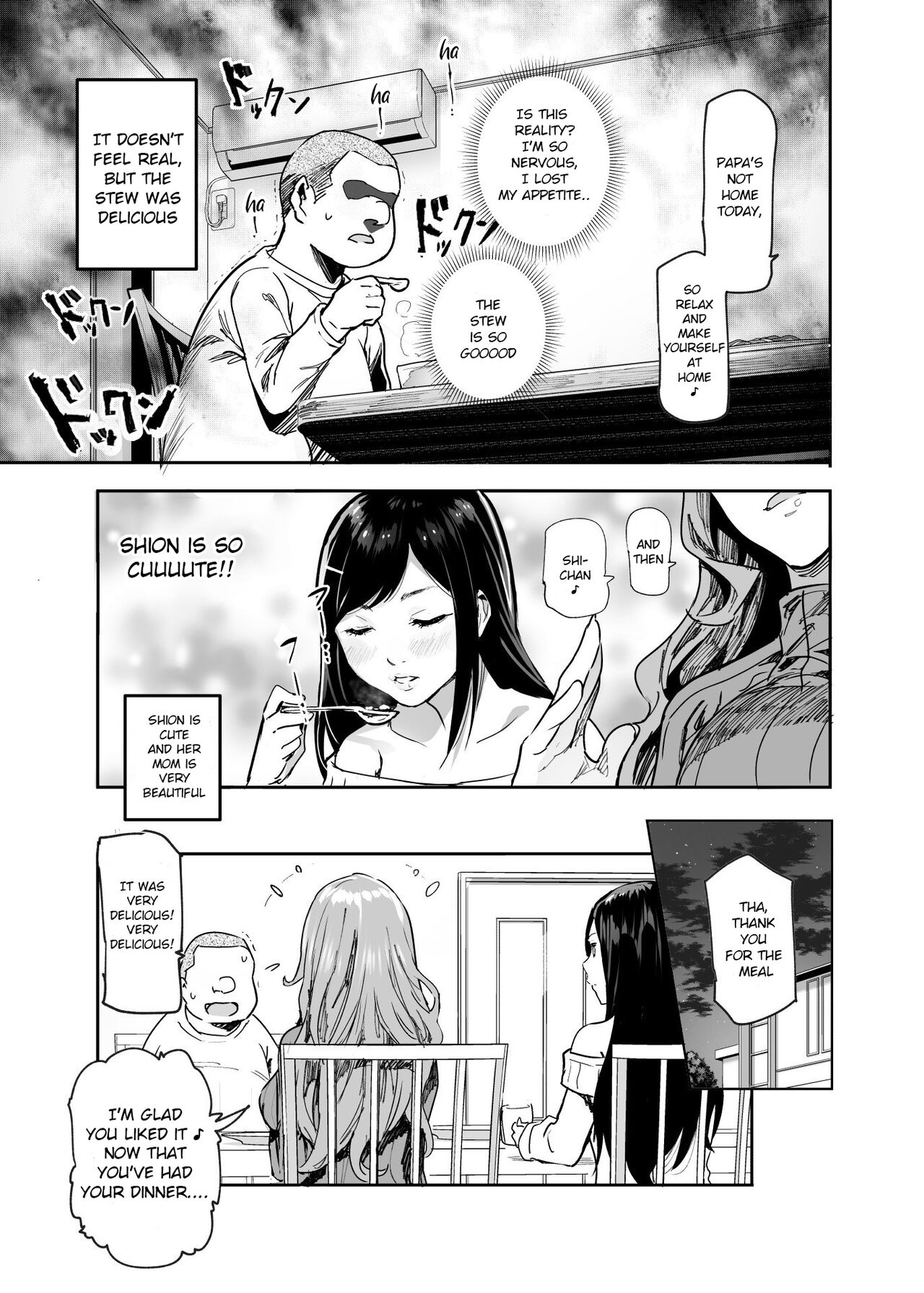 Jaa Issho ni Ofuro Hairimasho? EX ~Suki na Ko no Ie de Bangohan Tabetara Minna de Ofuro mo Hairu Koto ni Natta Ken~ page 7 full