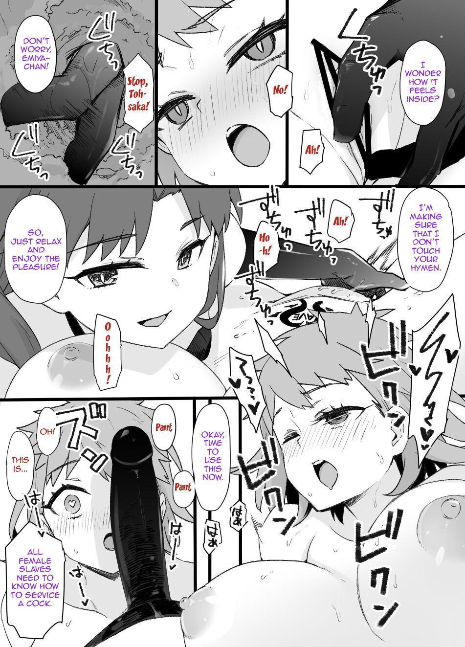 A manga about Shirou Emiya who went to save Rin Tohsaka from captivity and is transformed into a female slave through physical feminization and brainwashing page 6 full