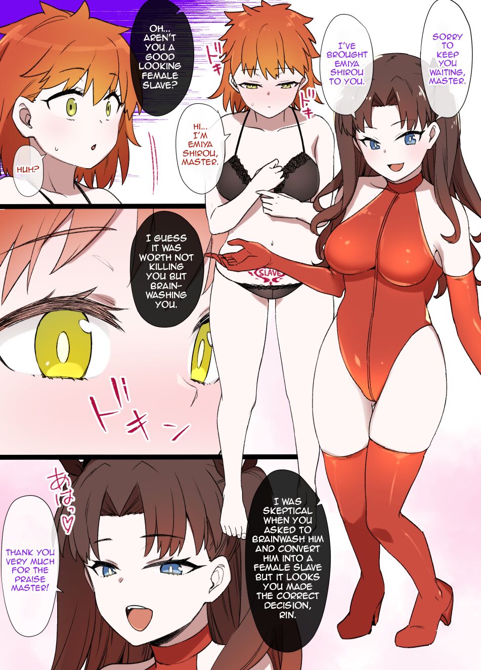 A manga about Shirou Emiya who went to save Rin Tohsaka from captivity and is transformed into a female slave through physical feminization and brainwashing page 8 full