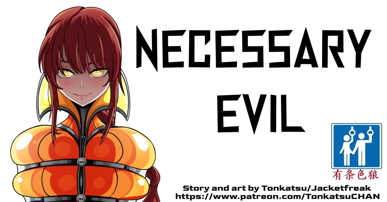 Makima Story（有条色狼汉化） page 1 full