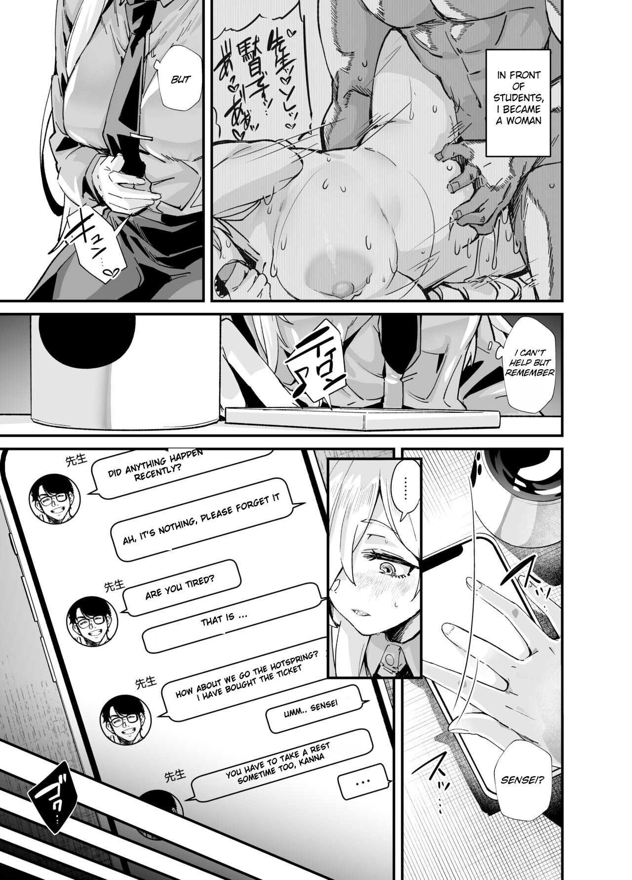 Kyouken page 6 full