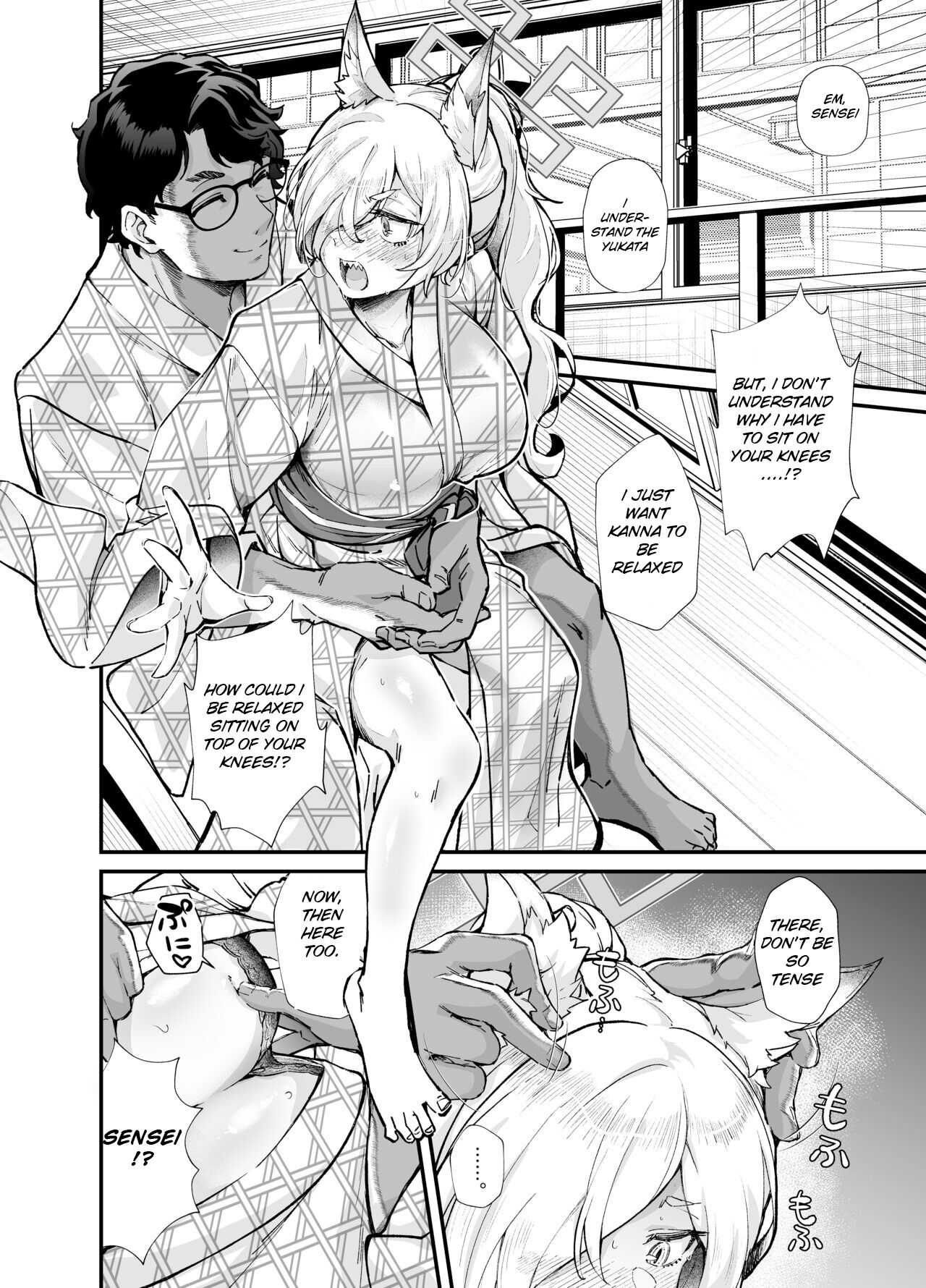 Kyouken page 9 full