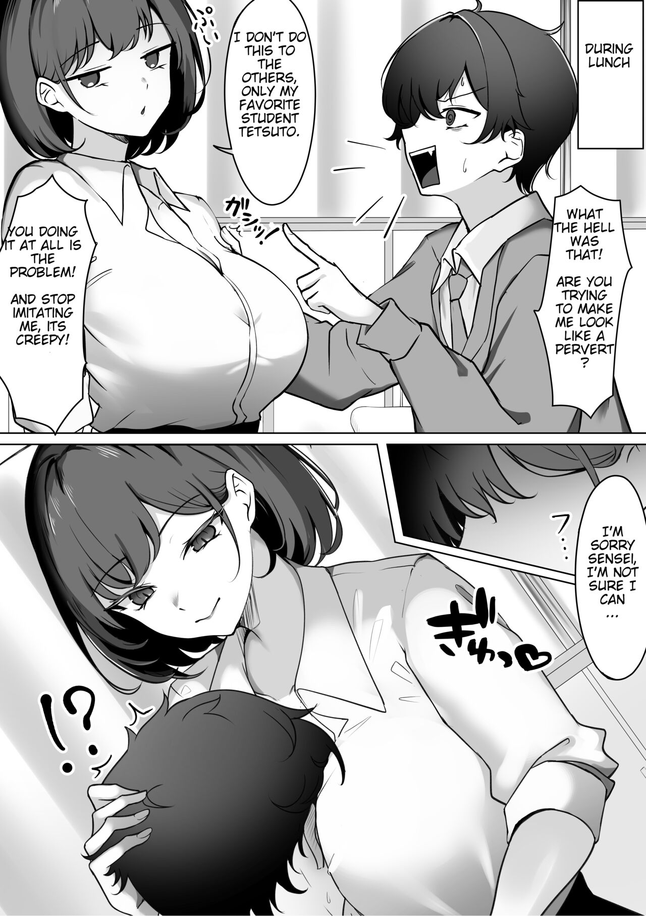 Body Swap: School Edition page 10 full