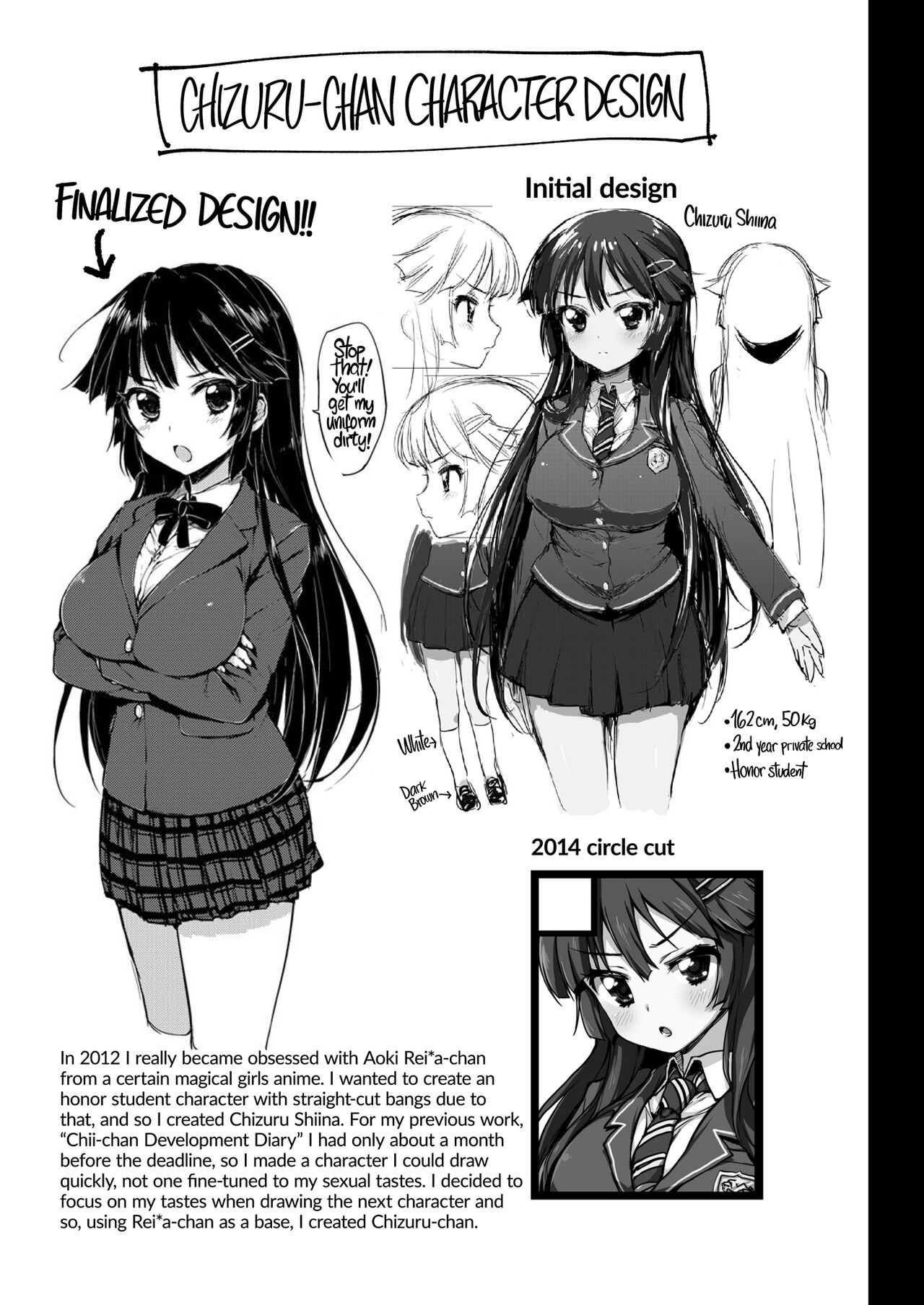 Chizuru-chan Kaihatsu Nikki Swapping Battle Hen | Chizuru-chan Development Diary Extra page 3 full