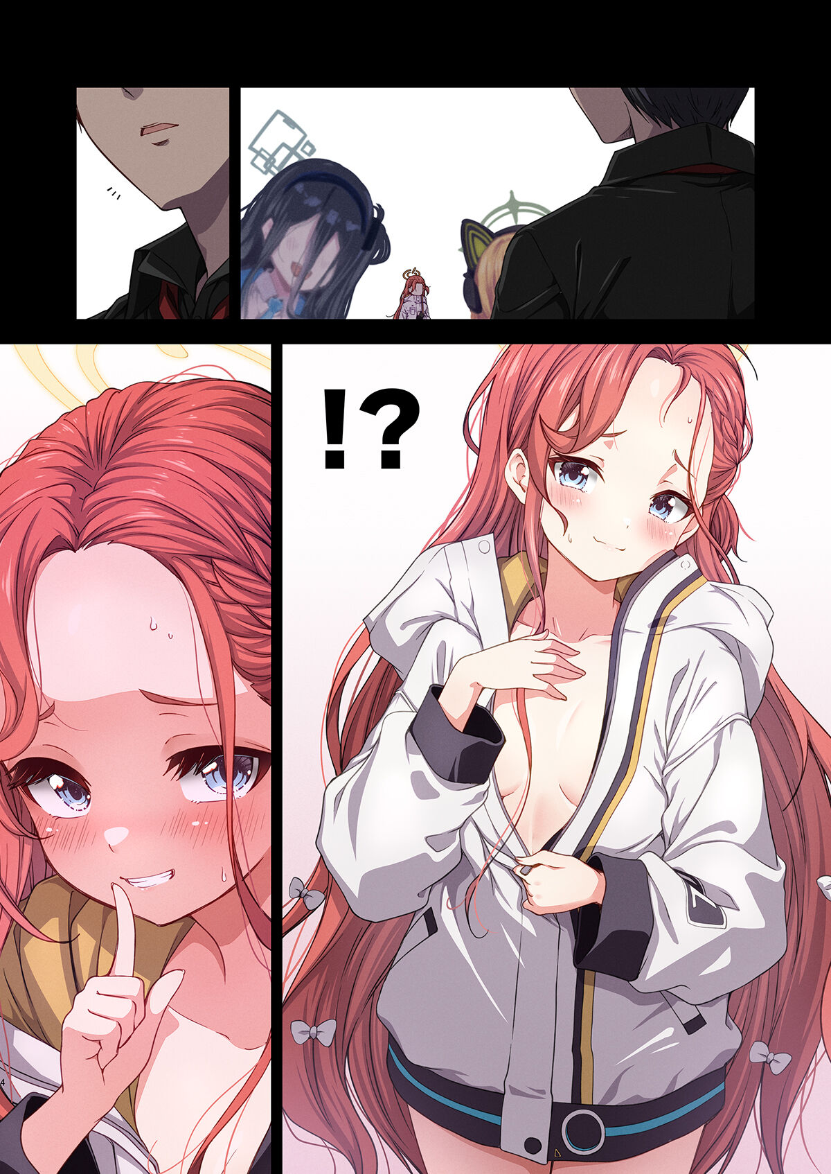 坏孩子柚子 page 6 full