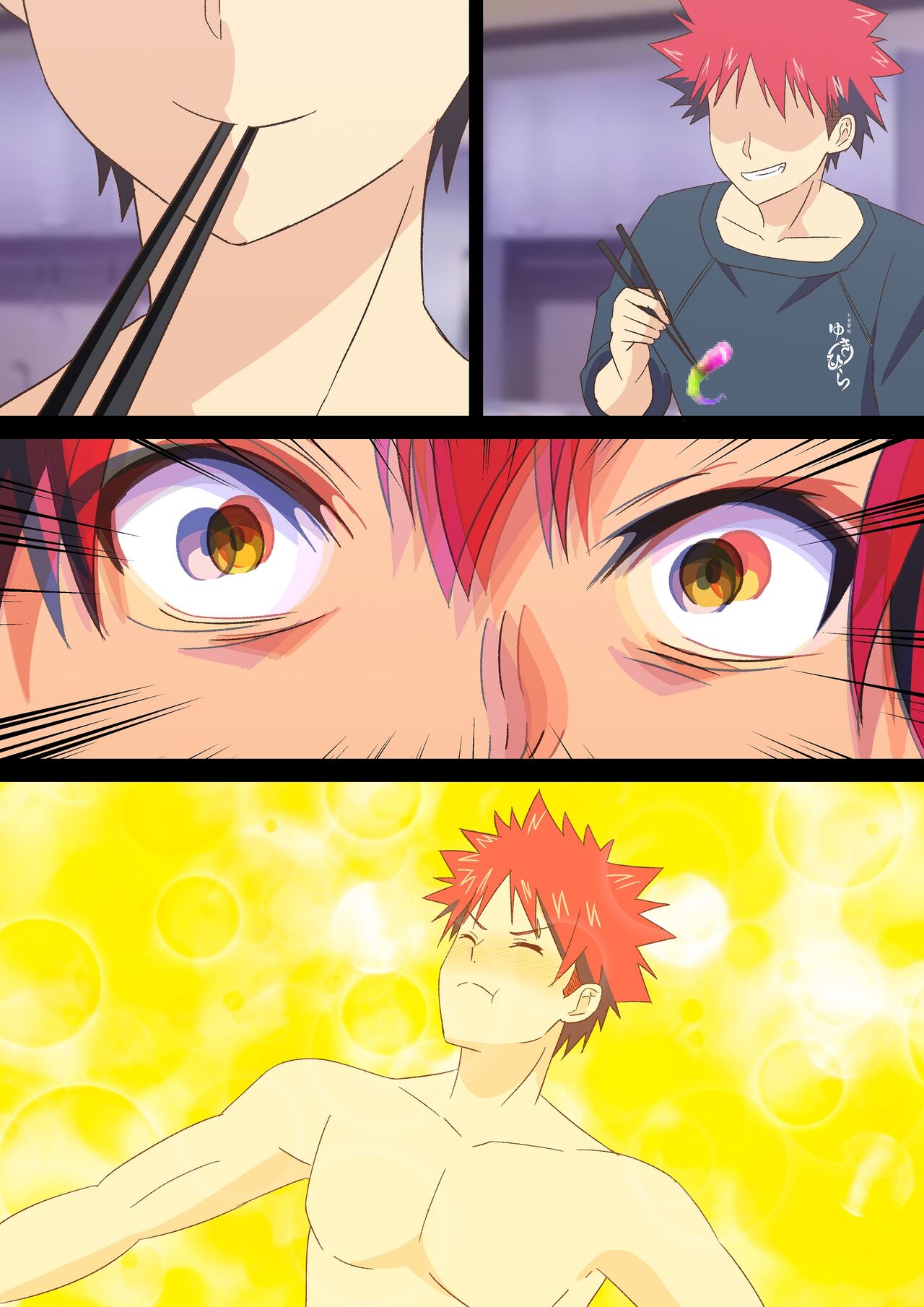 Tasha Henshin page 1 full