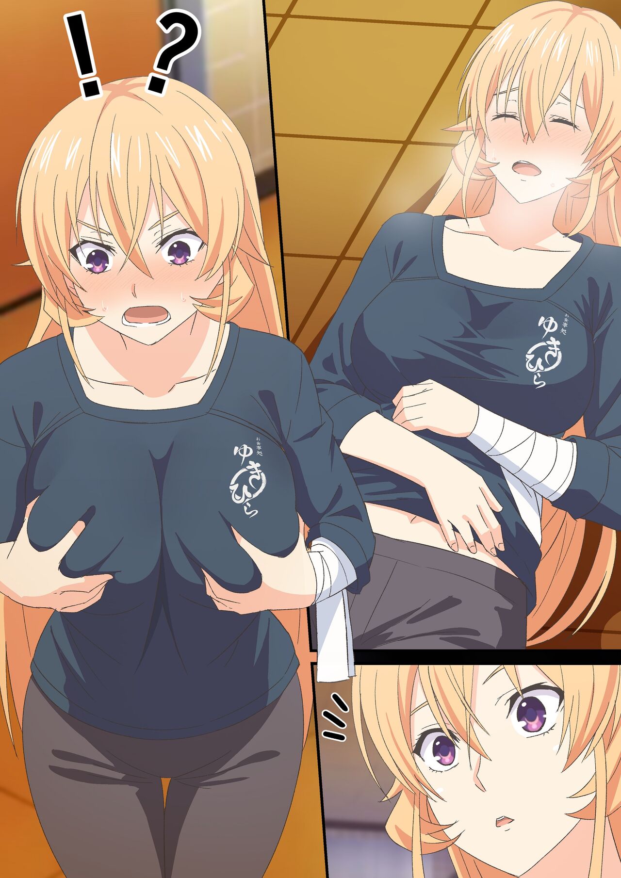 Tasha Henshin page 5 full