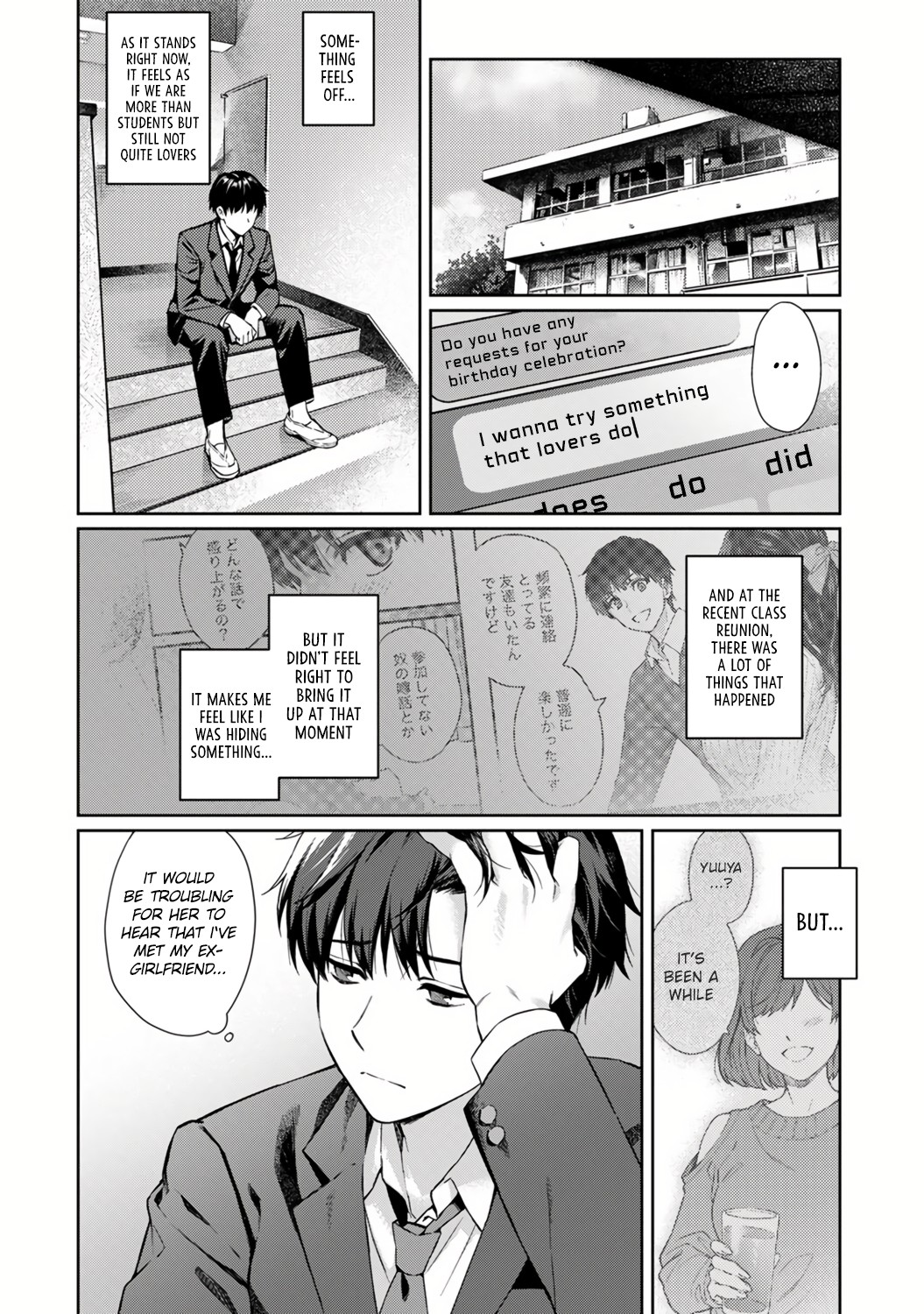 Sensei to Boku Ch. 12 page 4 full