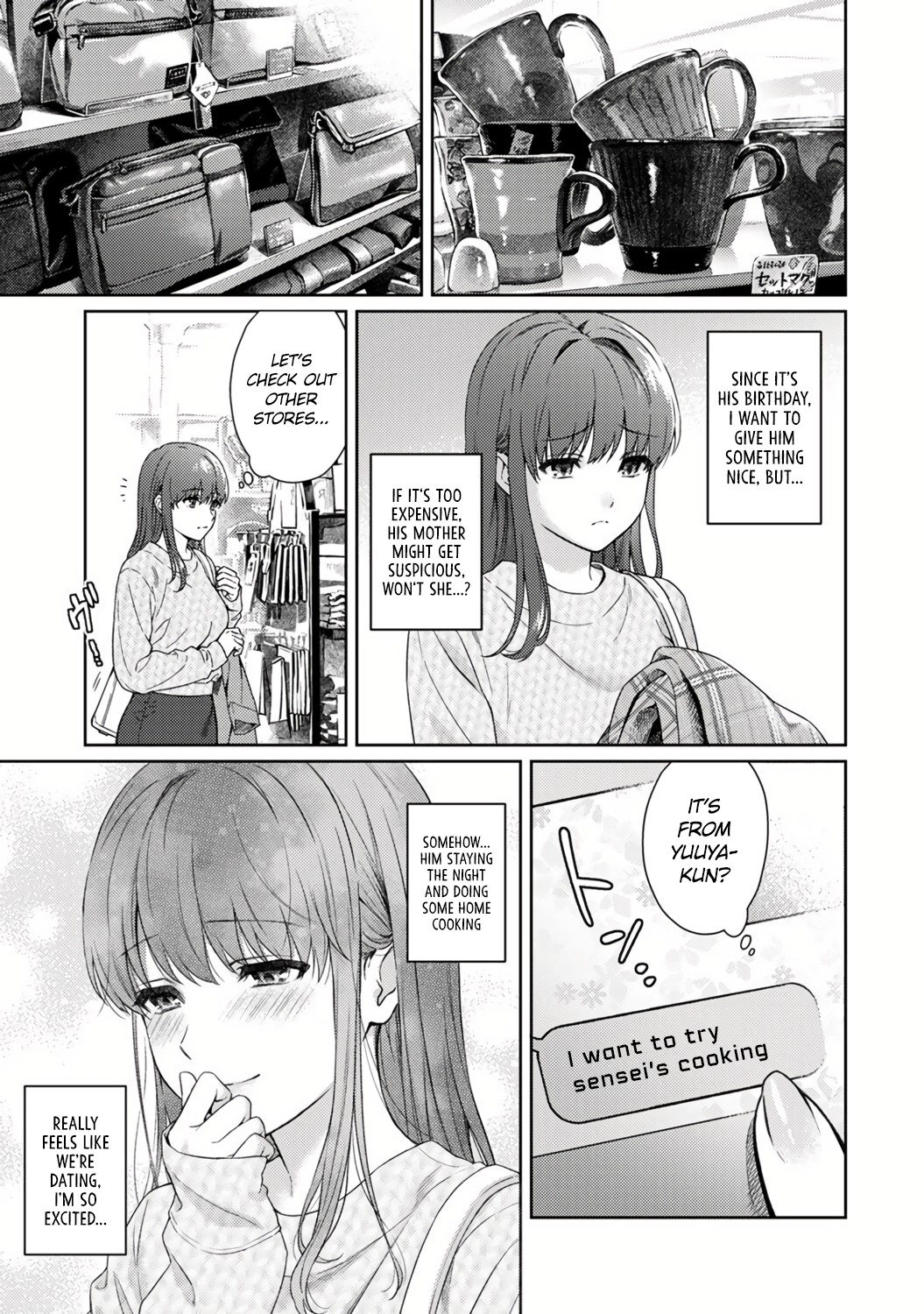 Sensei to Boku Ch. 12 page 5 full