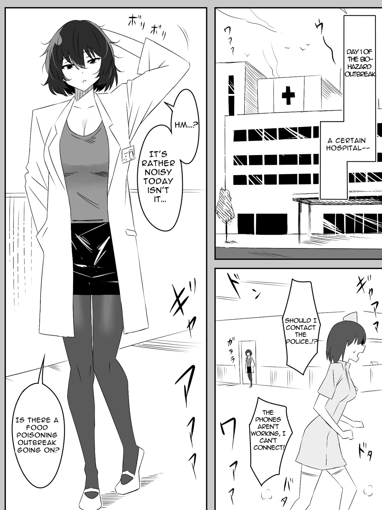 Zombie Harem Life ~Antibogi no Ore to Bakunyuu Zombie~ 4 | Zombie Harem Life ~My Immunity and the Big-Titted Zombie~ 4 page 2 full