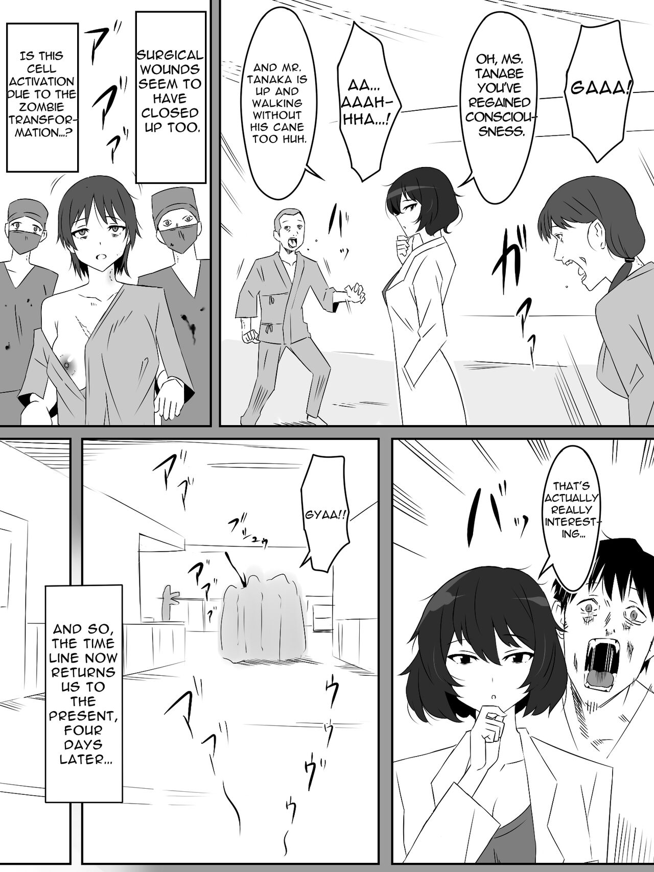 Zombie Harem Life ~Antibogi no Ore to Bakunyuu Zombie~ 4 | Zombie Harem Life ~My Immunity and the Big-Titted Zombie~ 4 page 4 full