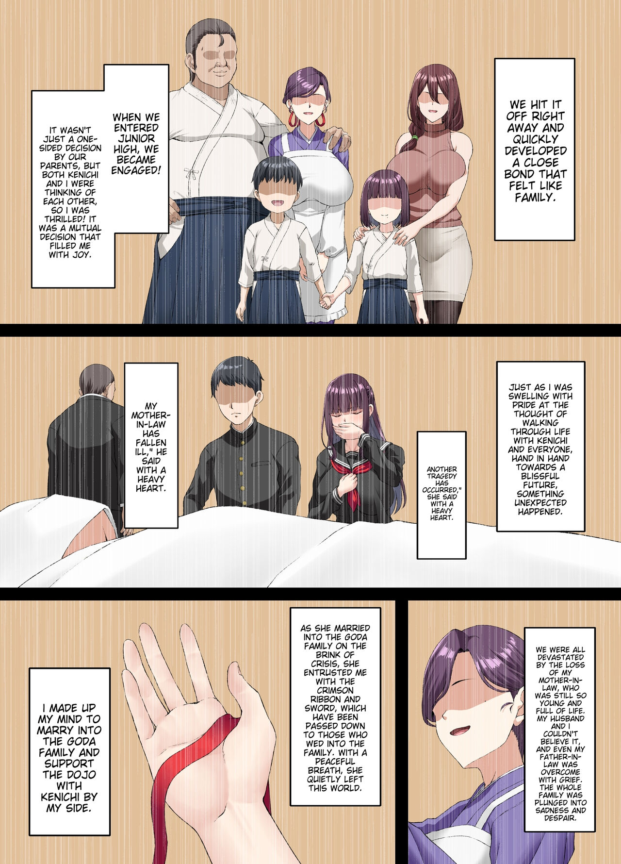 Kokoro Ore, Mesu Ochiru. page 7 full