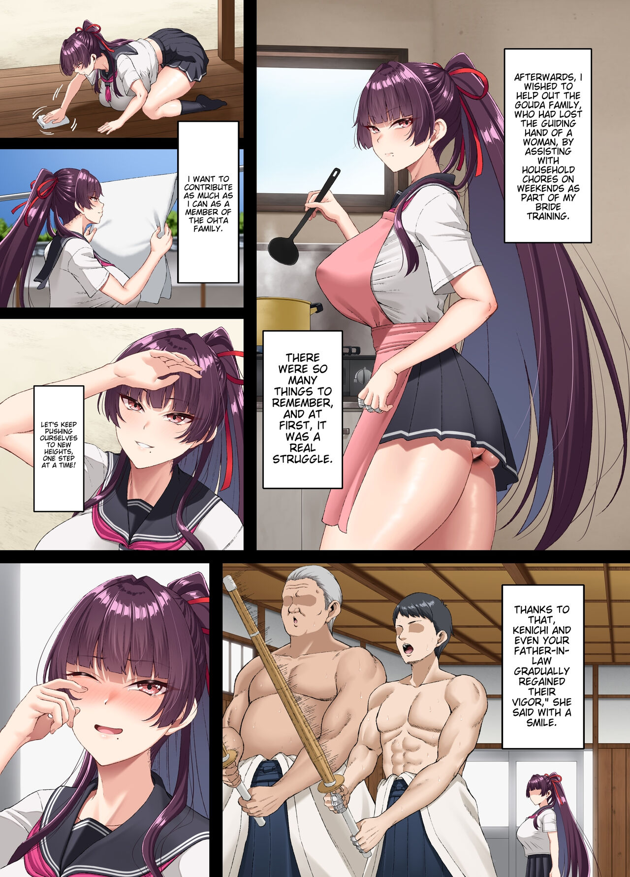 Kokoro Ore, Mesu Ochiru. page 8 full