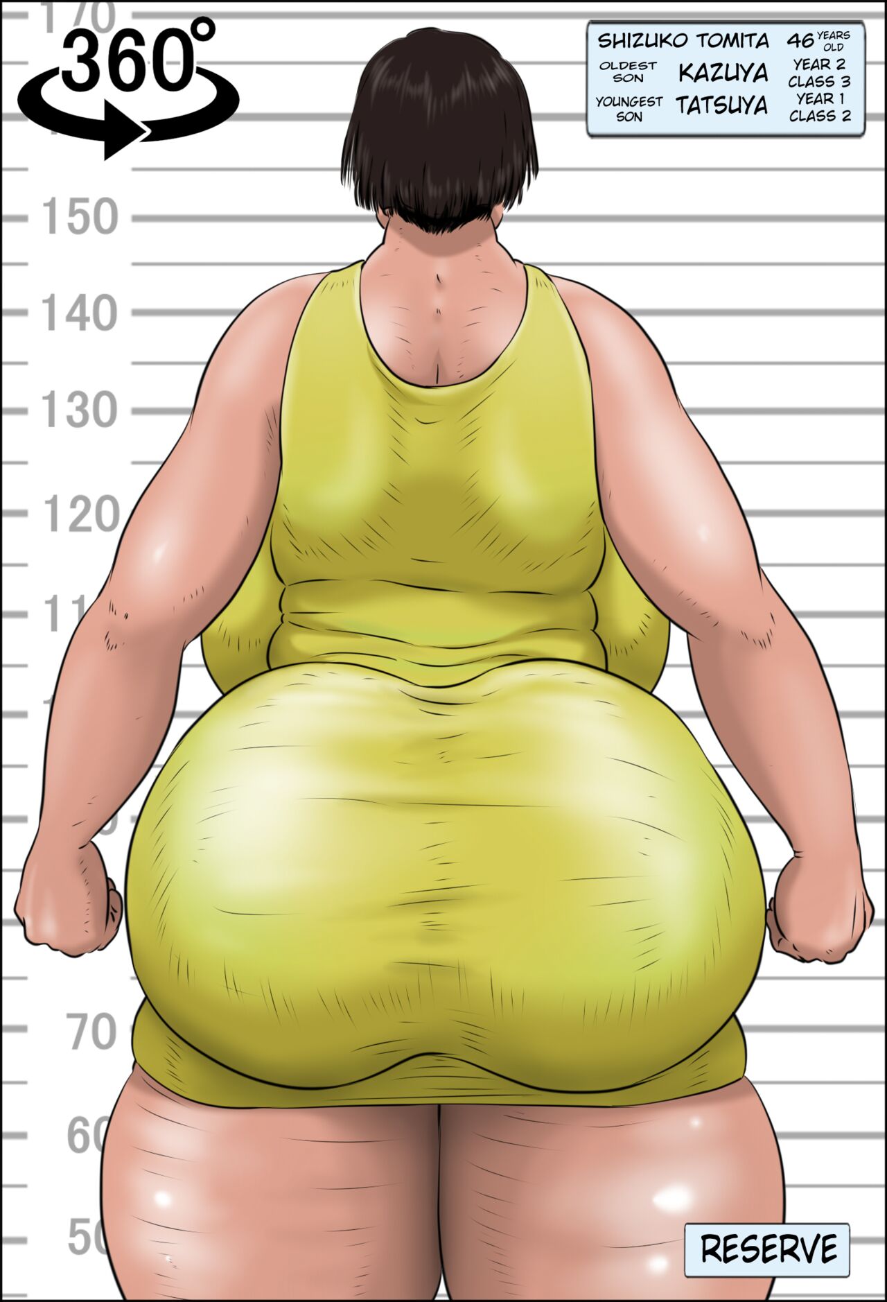 Minna no Okaa-san Catalog | Everyone's Mother Catalog page 7 full