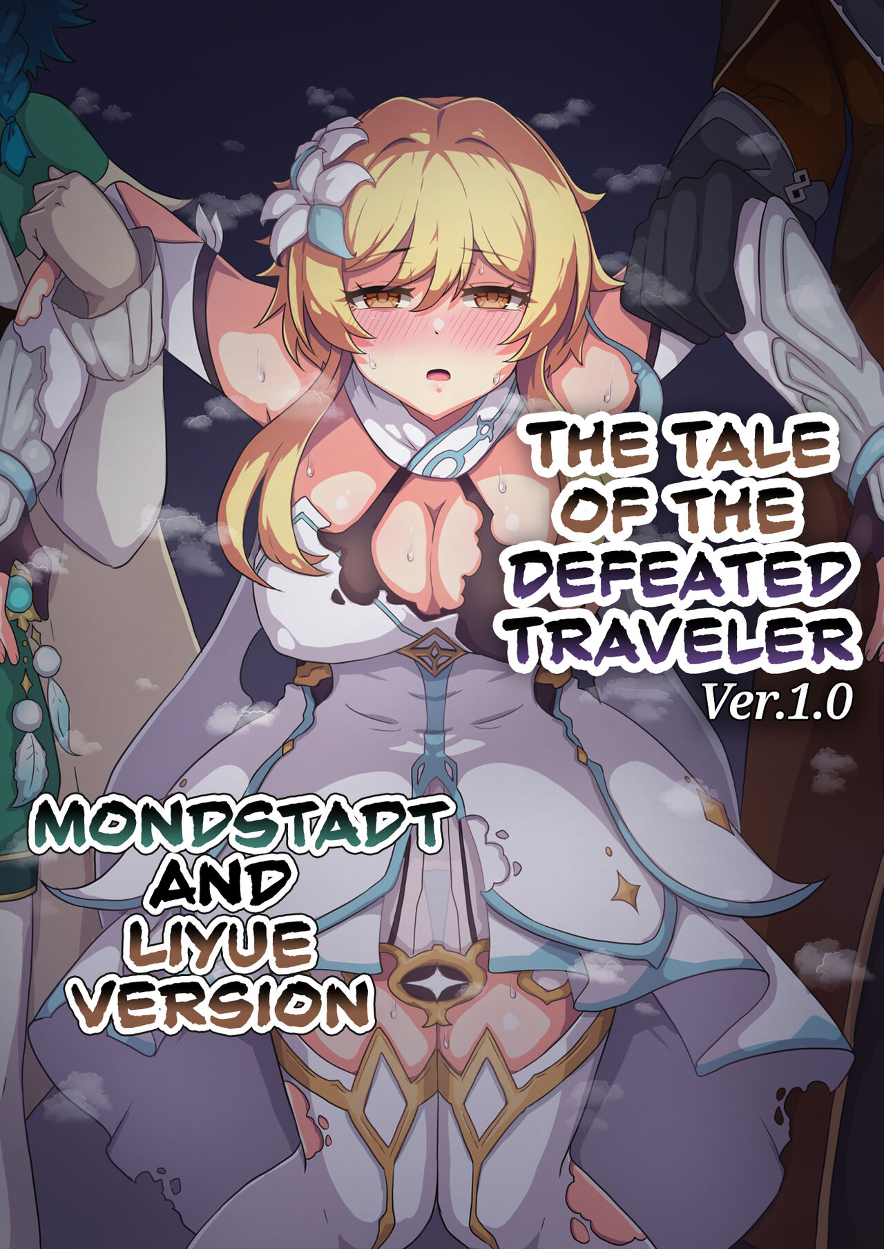 Tabibito Haibokuki Ver1.0 | The Tale of the Defeated Traveler Ver1.0 - Mondstadt and Liyue Version page 1 full