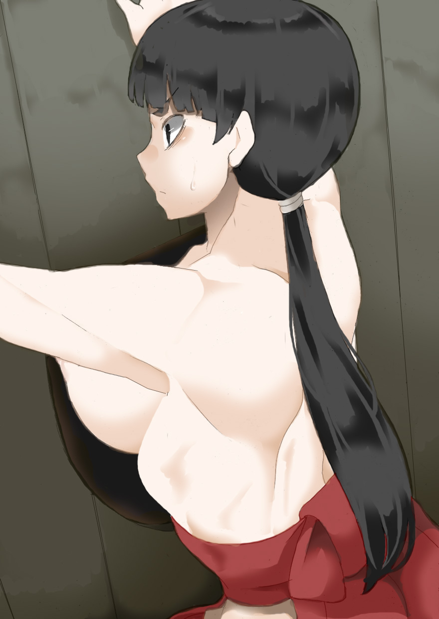 Offering page 2 full