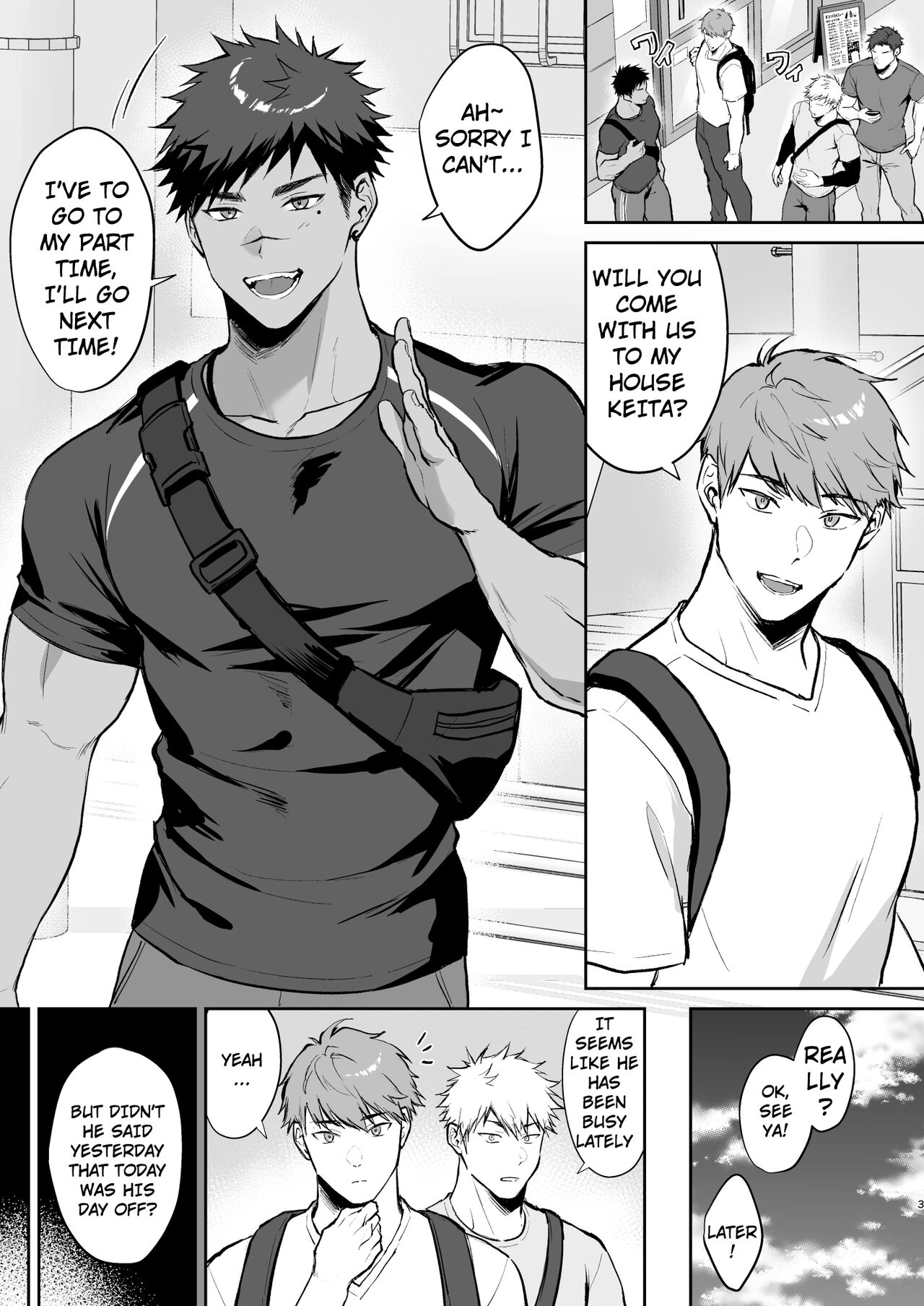 Hajimete no Real 2 page 3 full