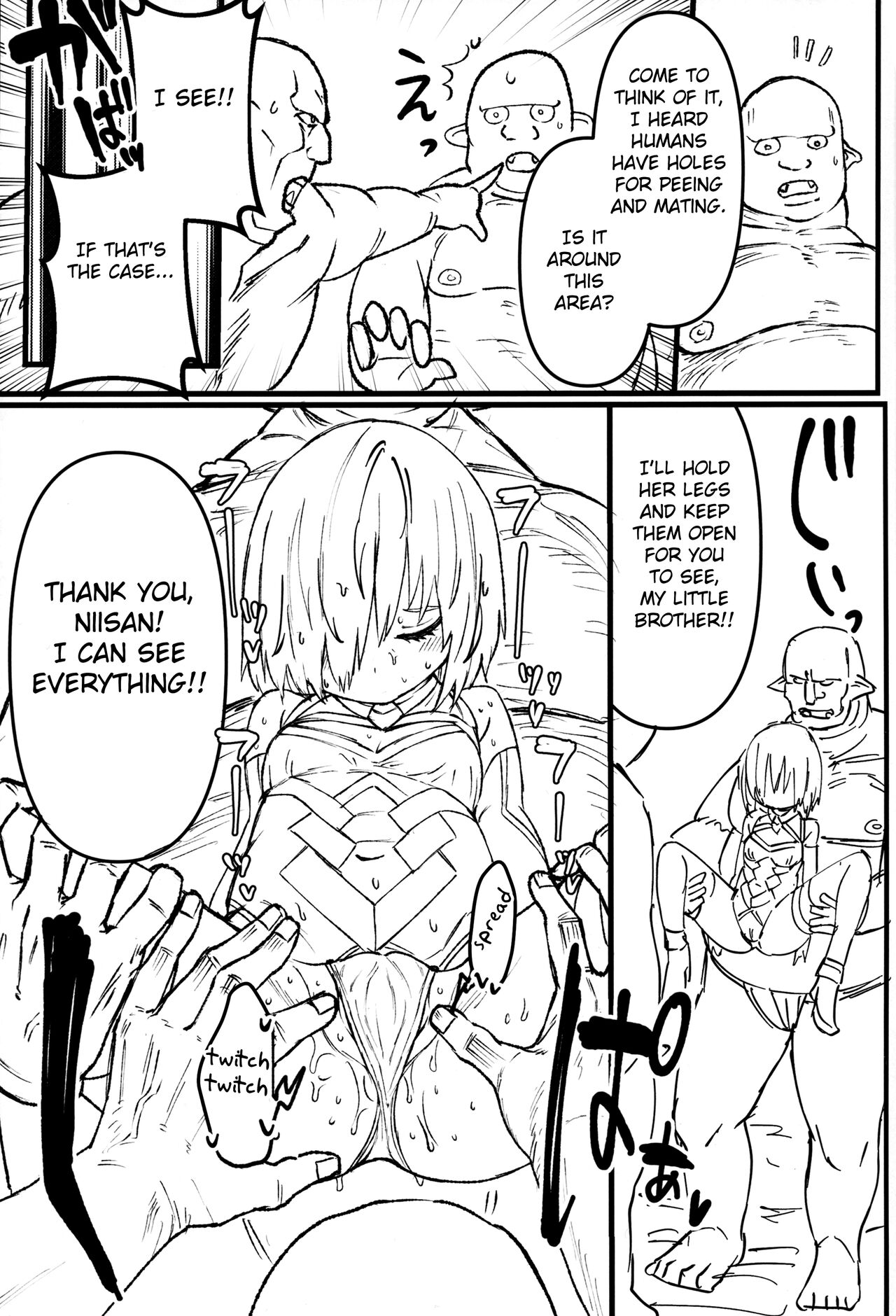 Youseikoku de Konsuishita mama NTR Mash!! Mikansei Zenpen page 10 full