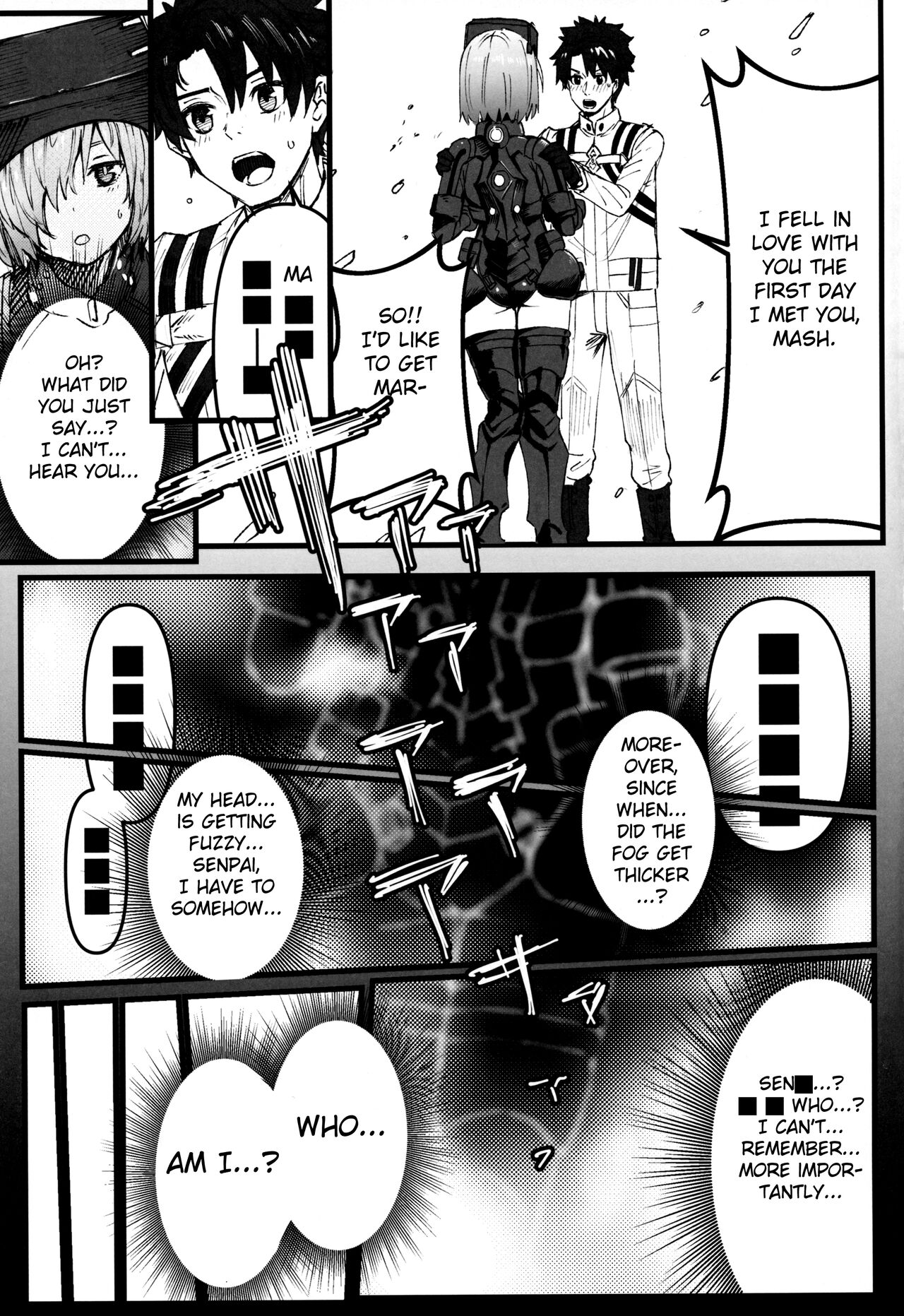 Youseikoku de Konsuishita mama NTR Mash!! Mikansei Zenpen page 4 full