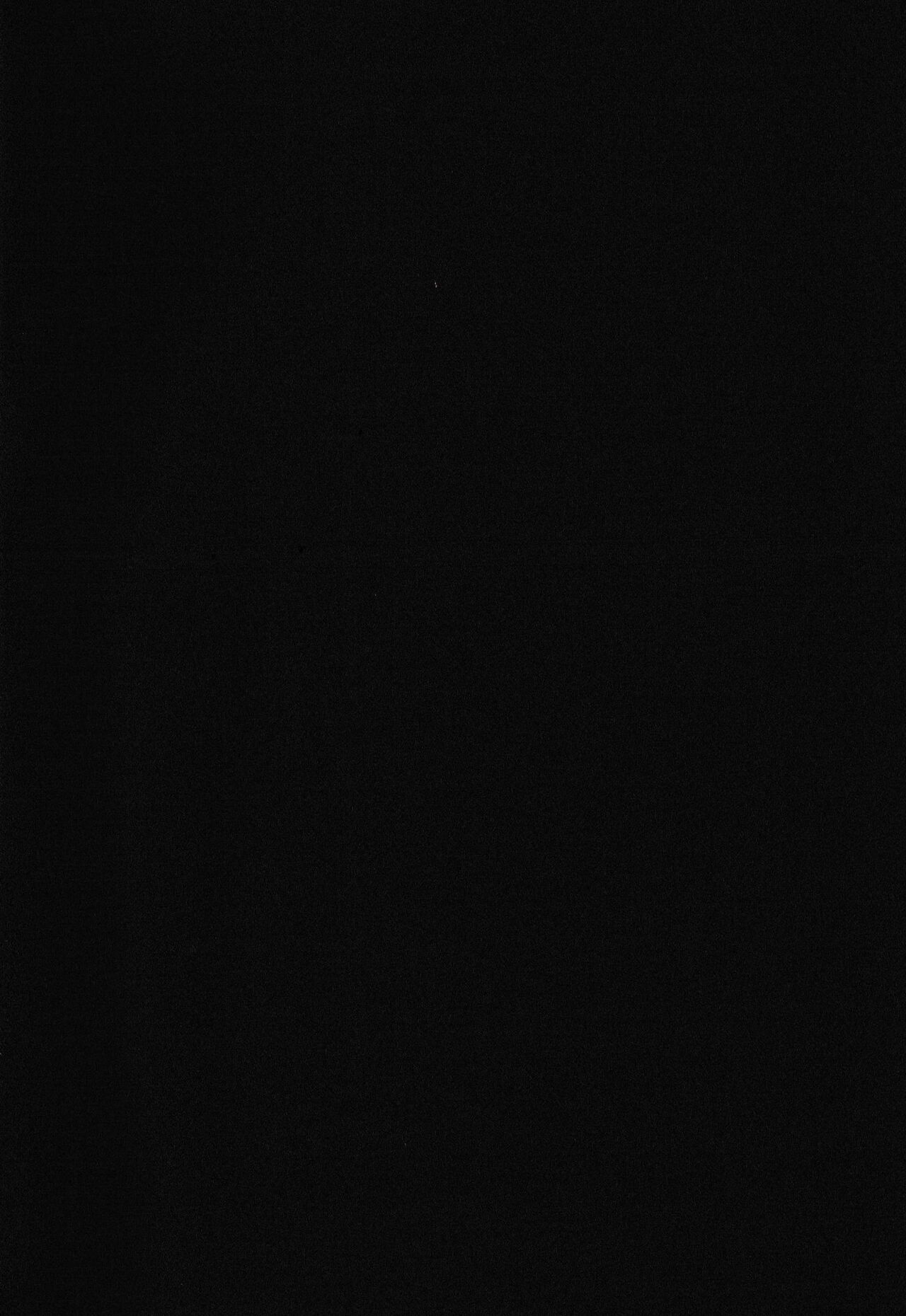 Buka to Nakayoku Naru Houhou - How to get along with subordinates | 与下属相处融洽的方法 page 2 full