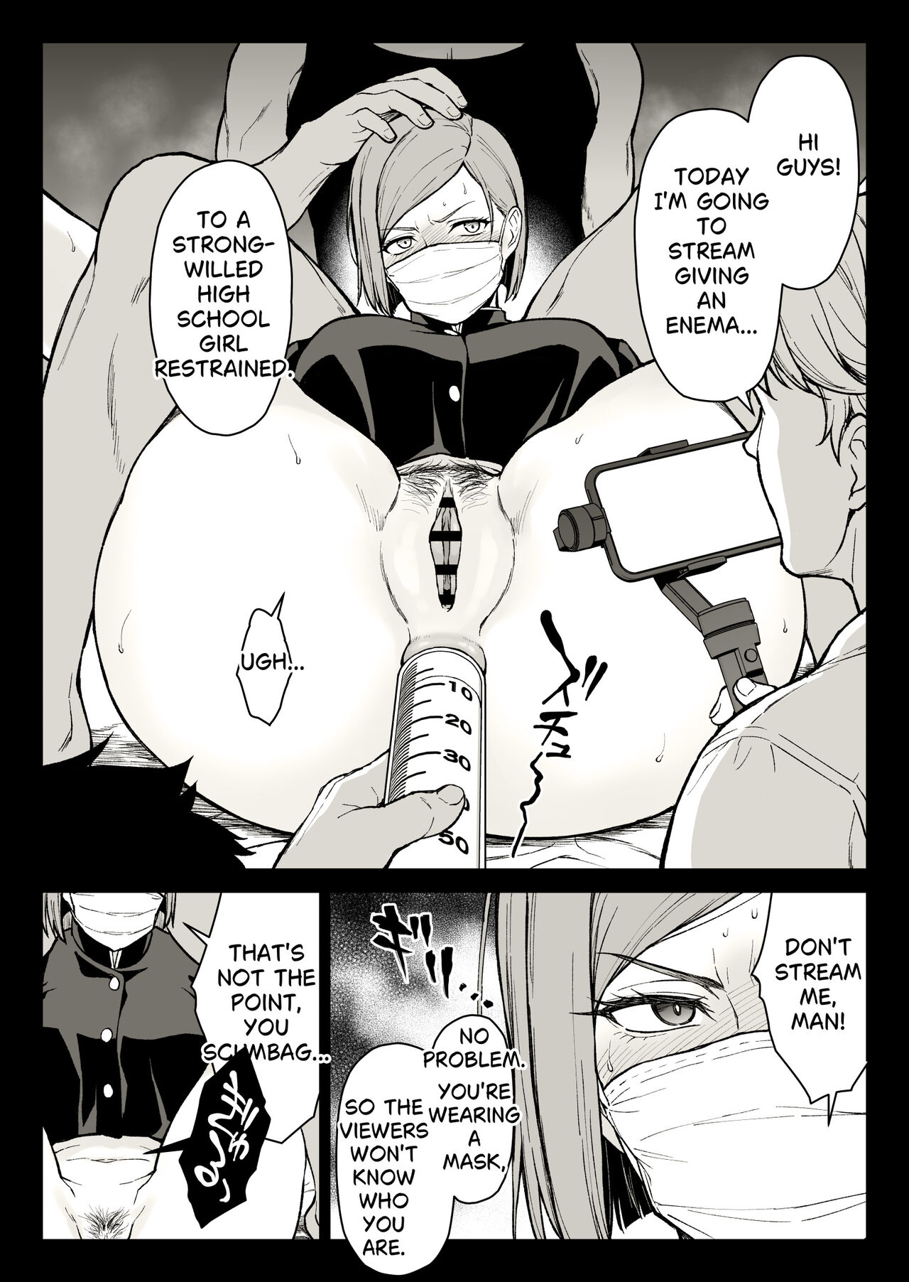 Kugisaki Anal Otoshi page 9 full