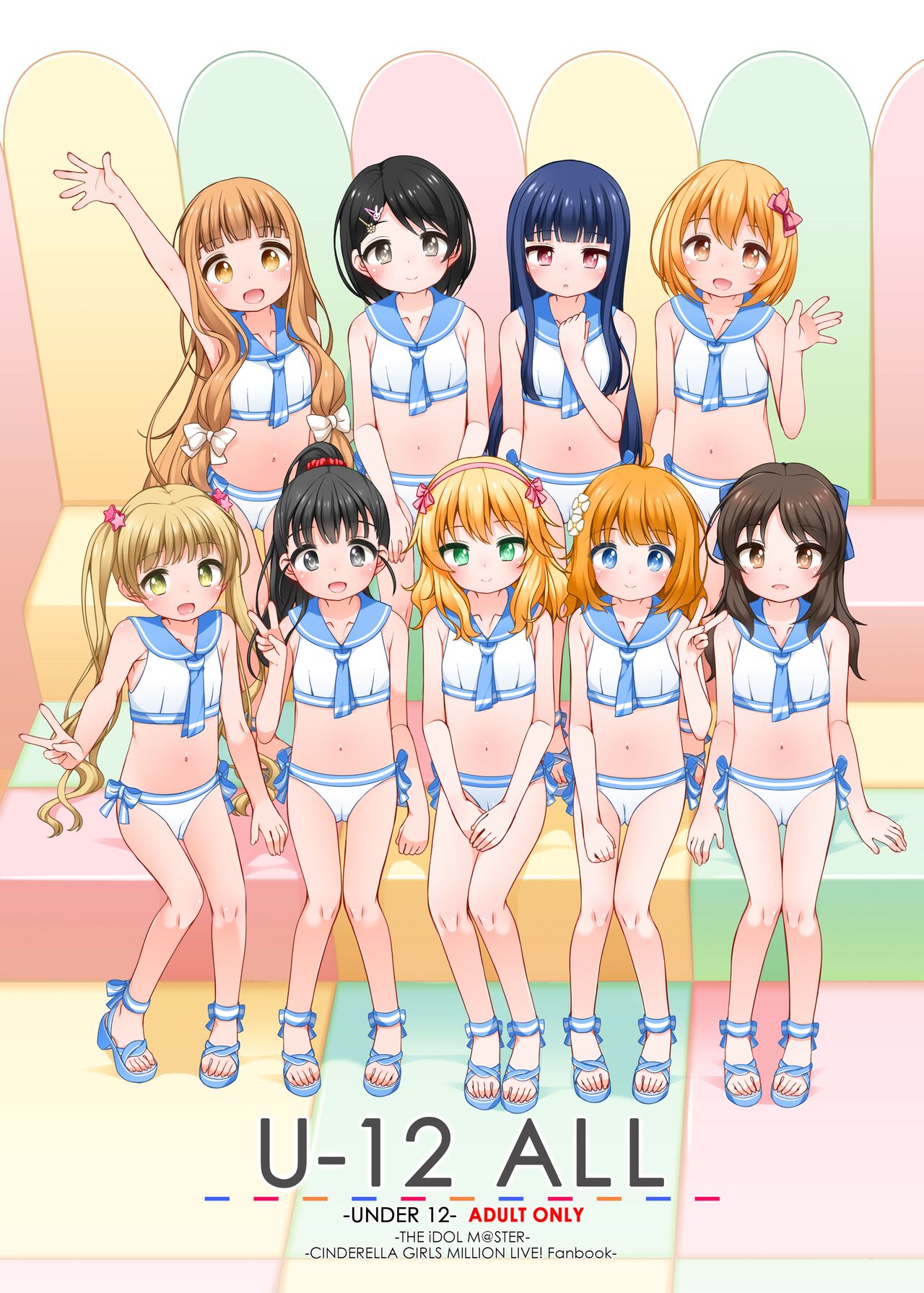 U-12 ALL page 1 full