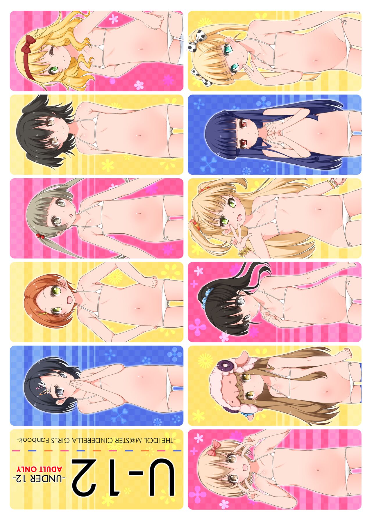 U-12 ALL page 3 full