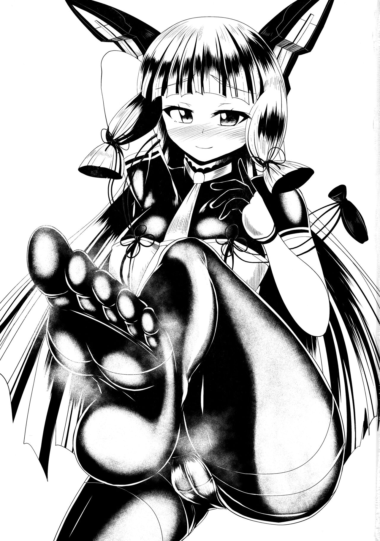 Murakumo Kusu Fetishism page 2 full