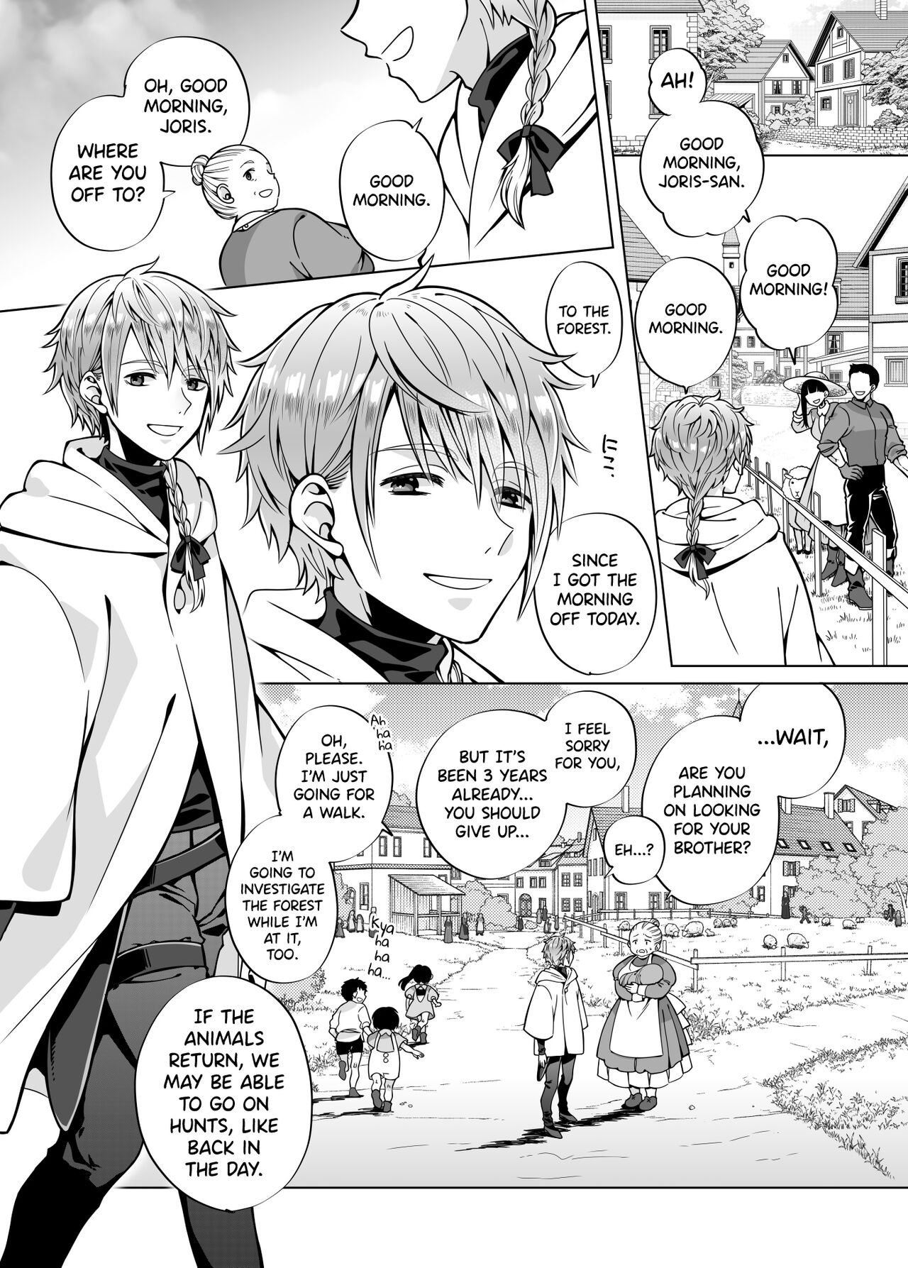 Nie no Mori II page 7 full