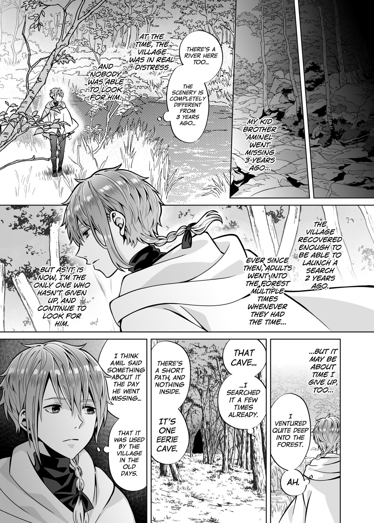 Nie no Mori II page 9 full