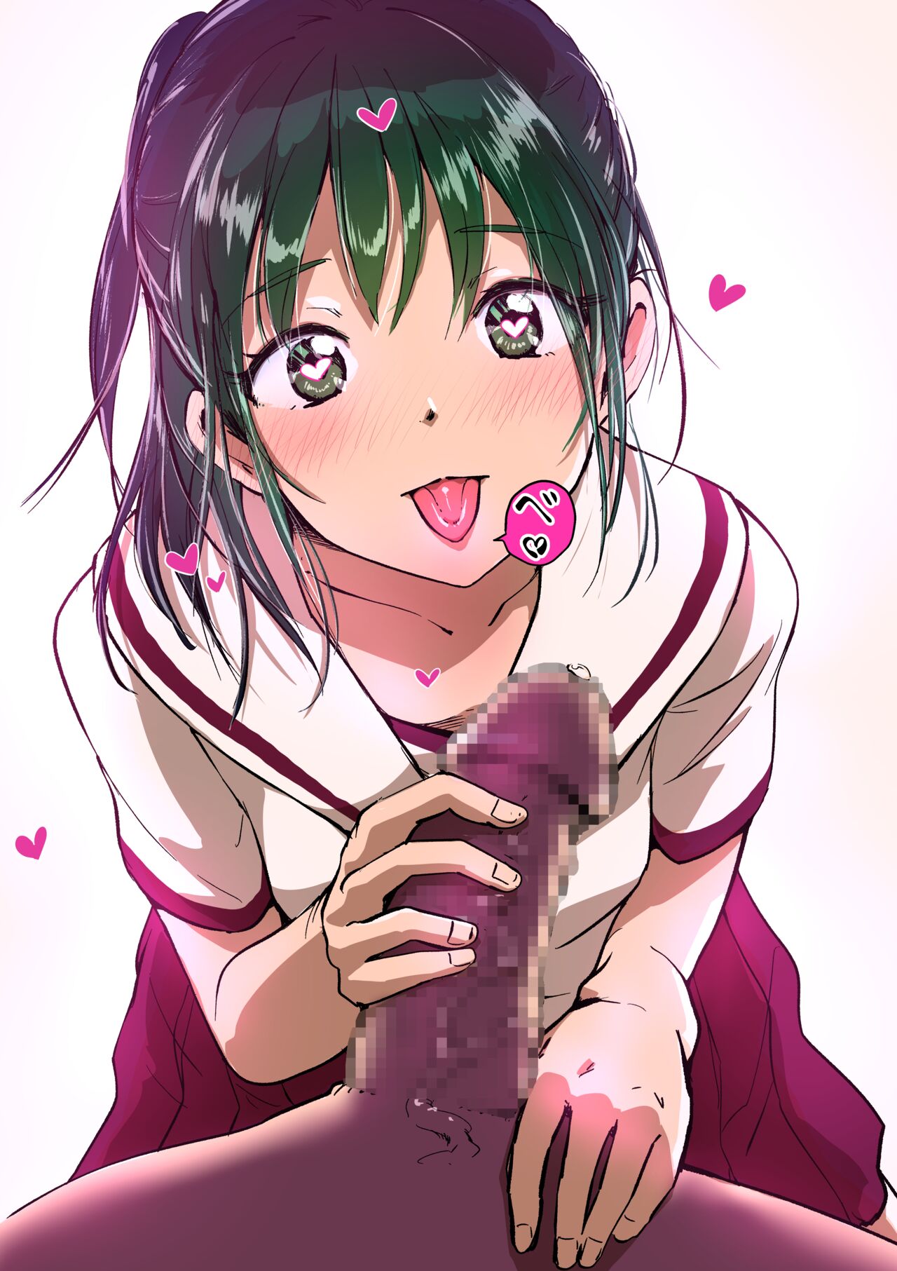 Shitachou-chan ni Yabai Kurai Namerarete Shigo Kareru Hon. page 2 full