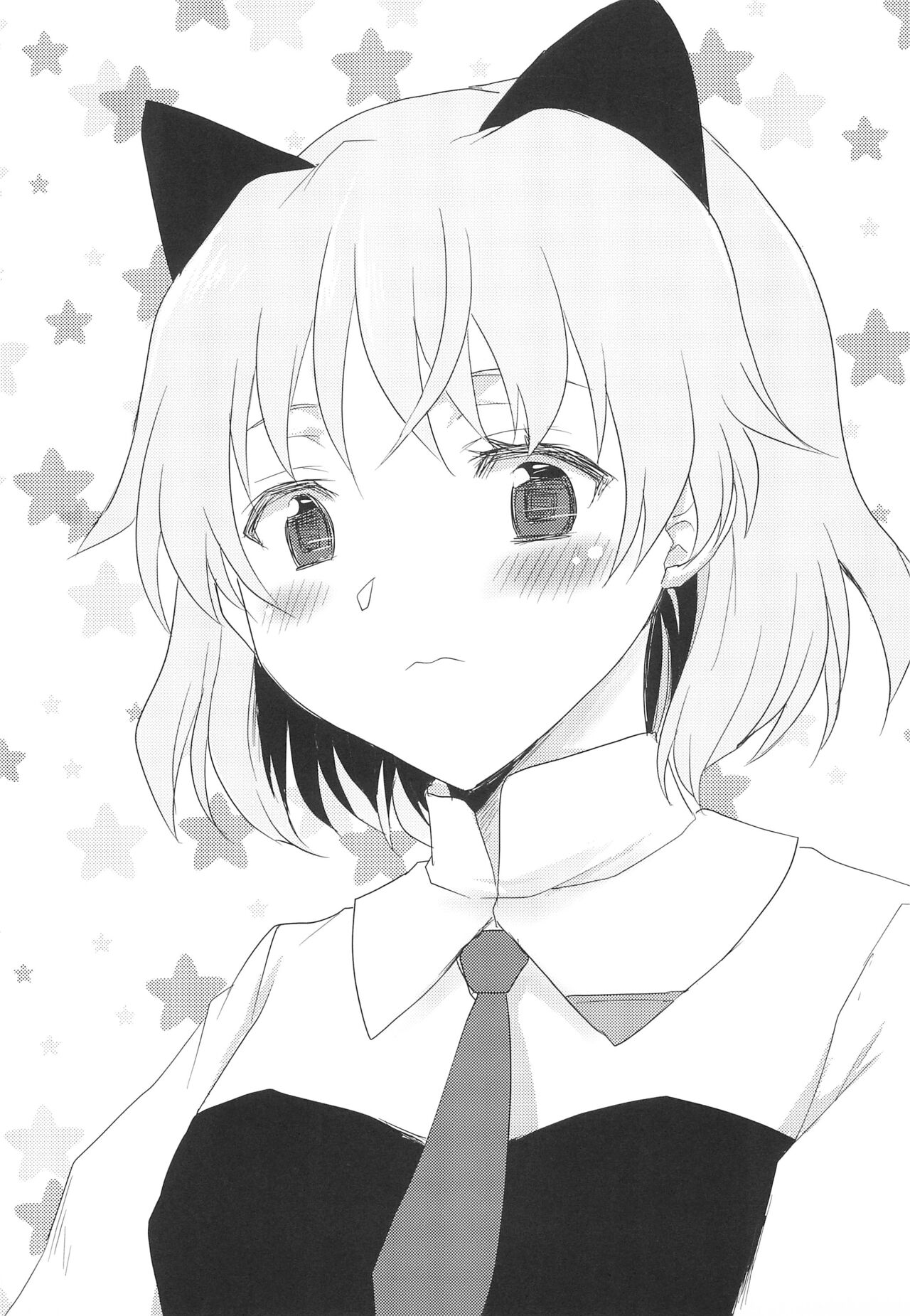 Omodume BOX Gaiden page 3 full