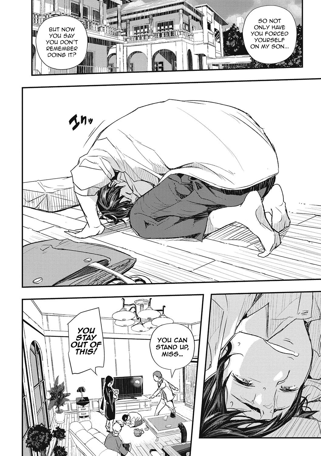 Hypnotic Parasitism Episode 1 page 4 full