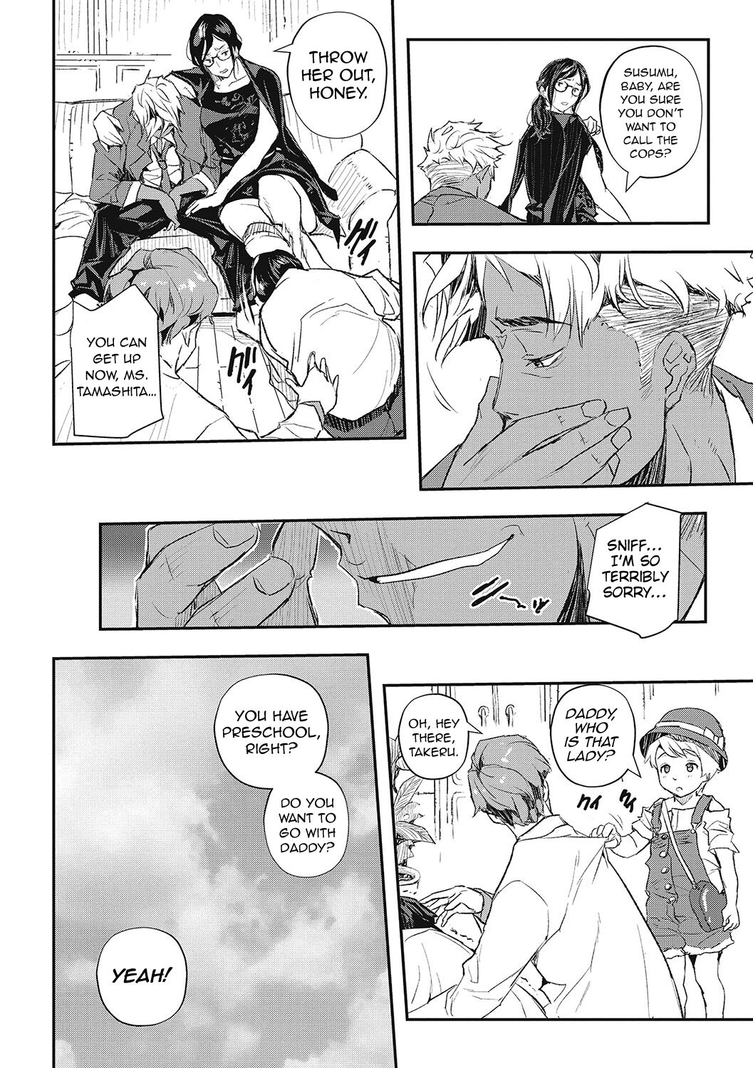 Hypnotic Parasitism Episode 1 page 6 full