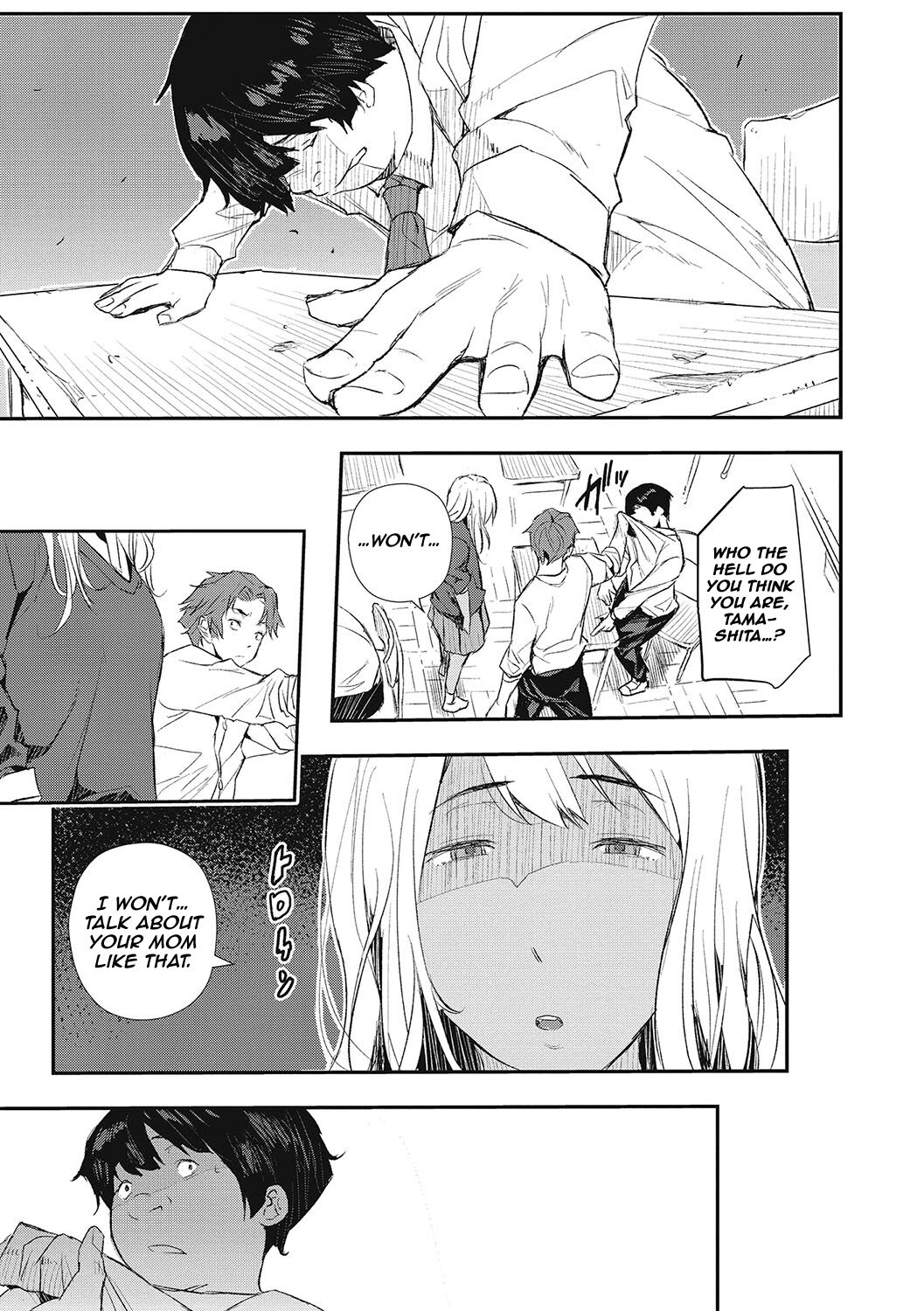 Hypnotic Parasitism Episode 1 page 9 full