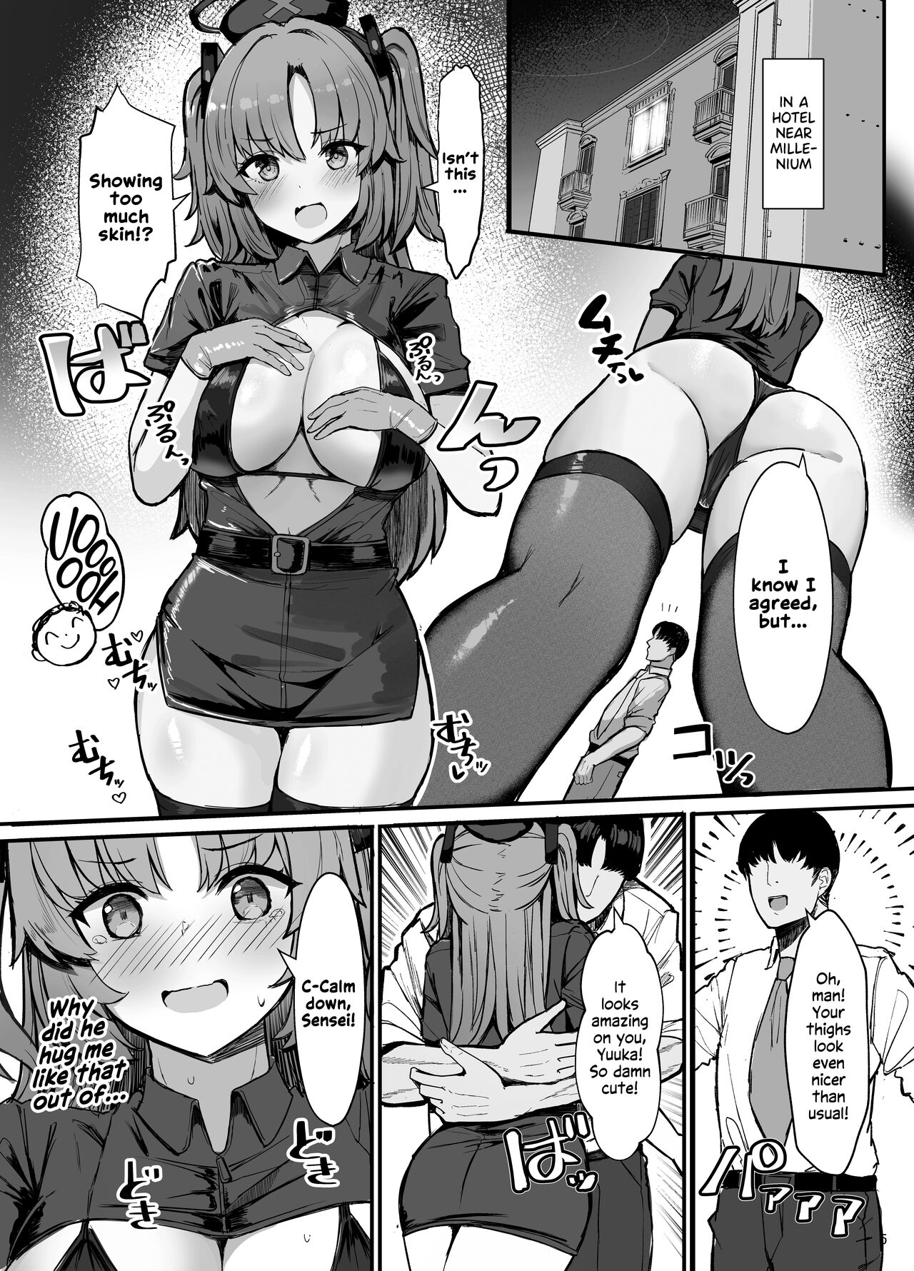 Yuuka ni Onegai!! Cosplay Ecchi | Please, Yuuka! Fuck Me in Cosplay! page 4 full