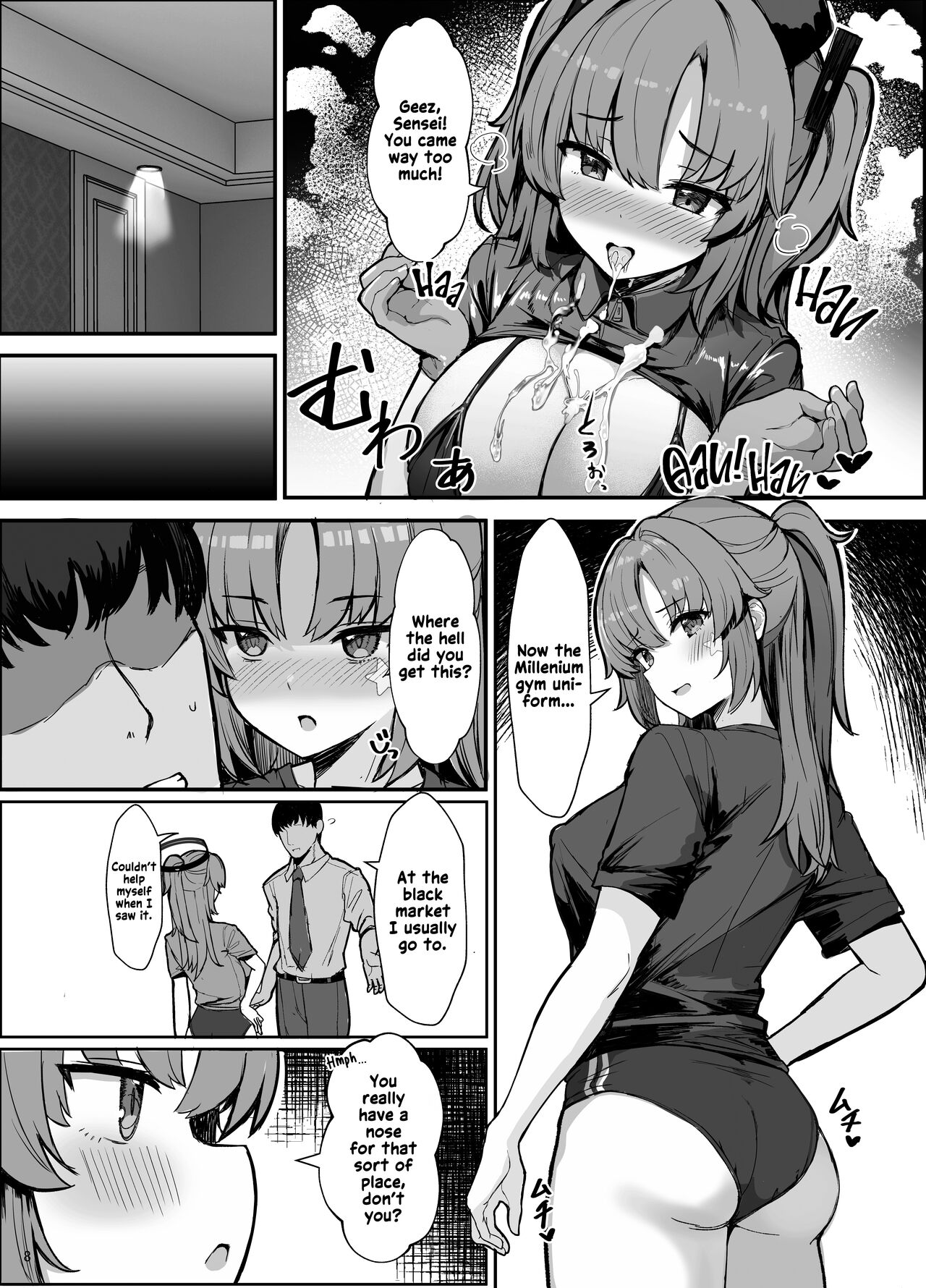 Yuuka ni Onegai!! Cosplay Ecchi | Please, Yuuka! Fuck Me in Cosplay! page 7 full