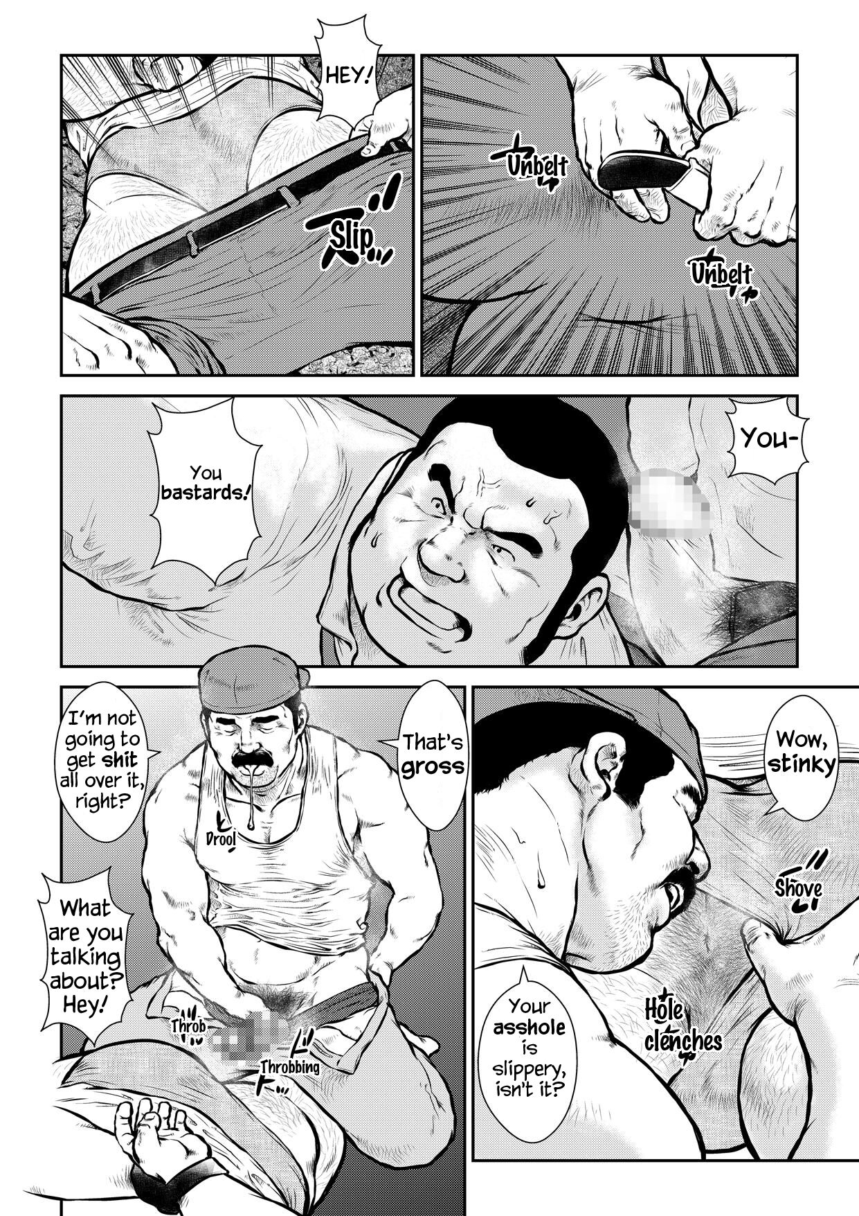 Best Kept Secret page 10 full