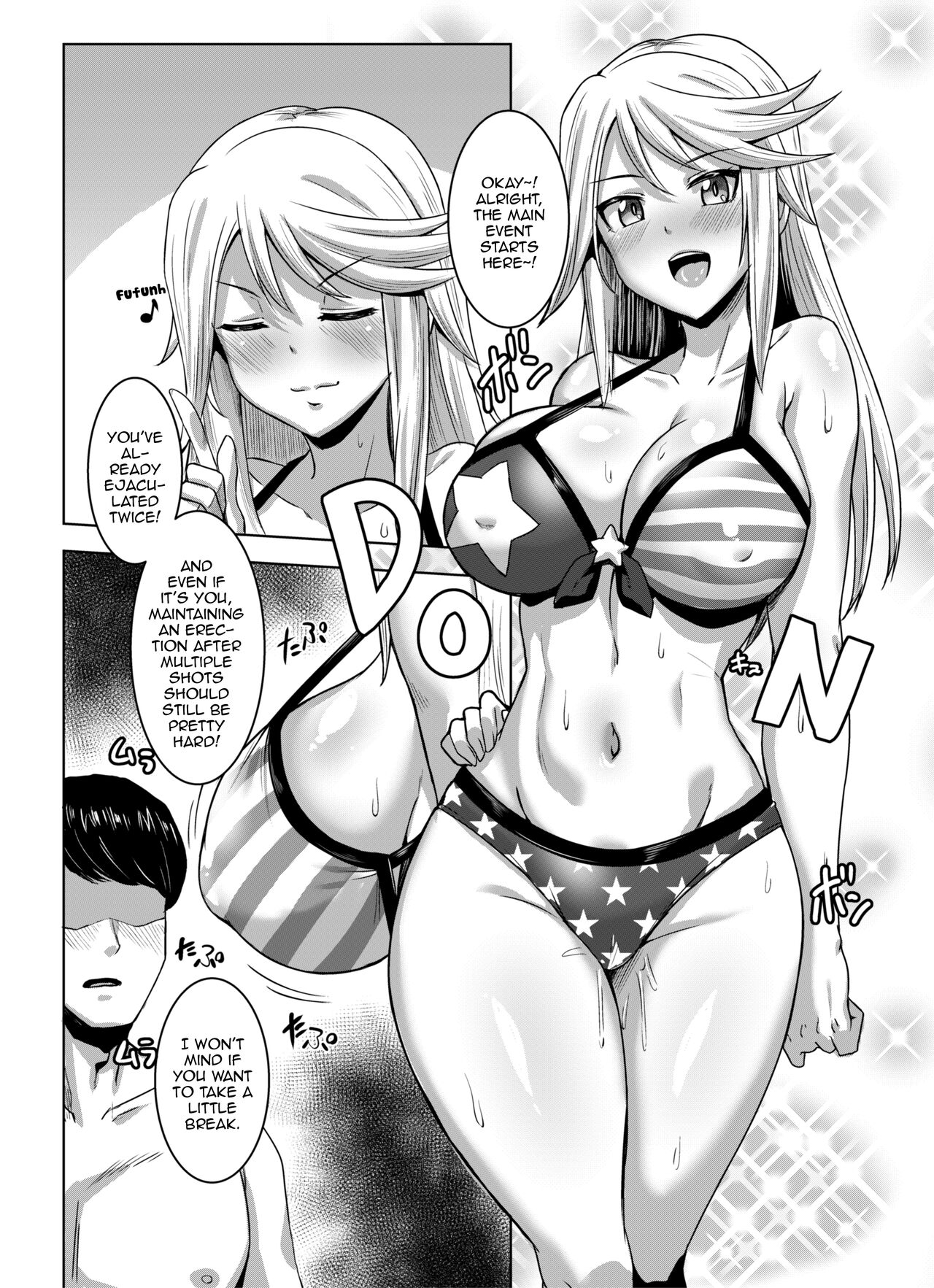 Shirley HOT! page 9 full