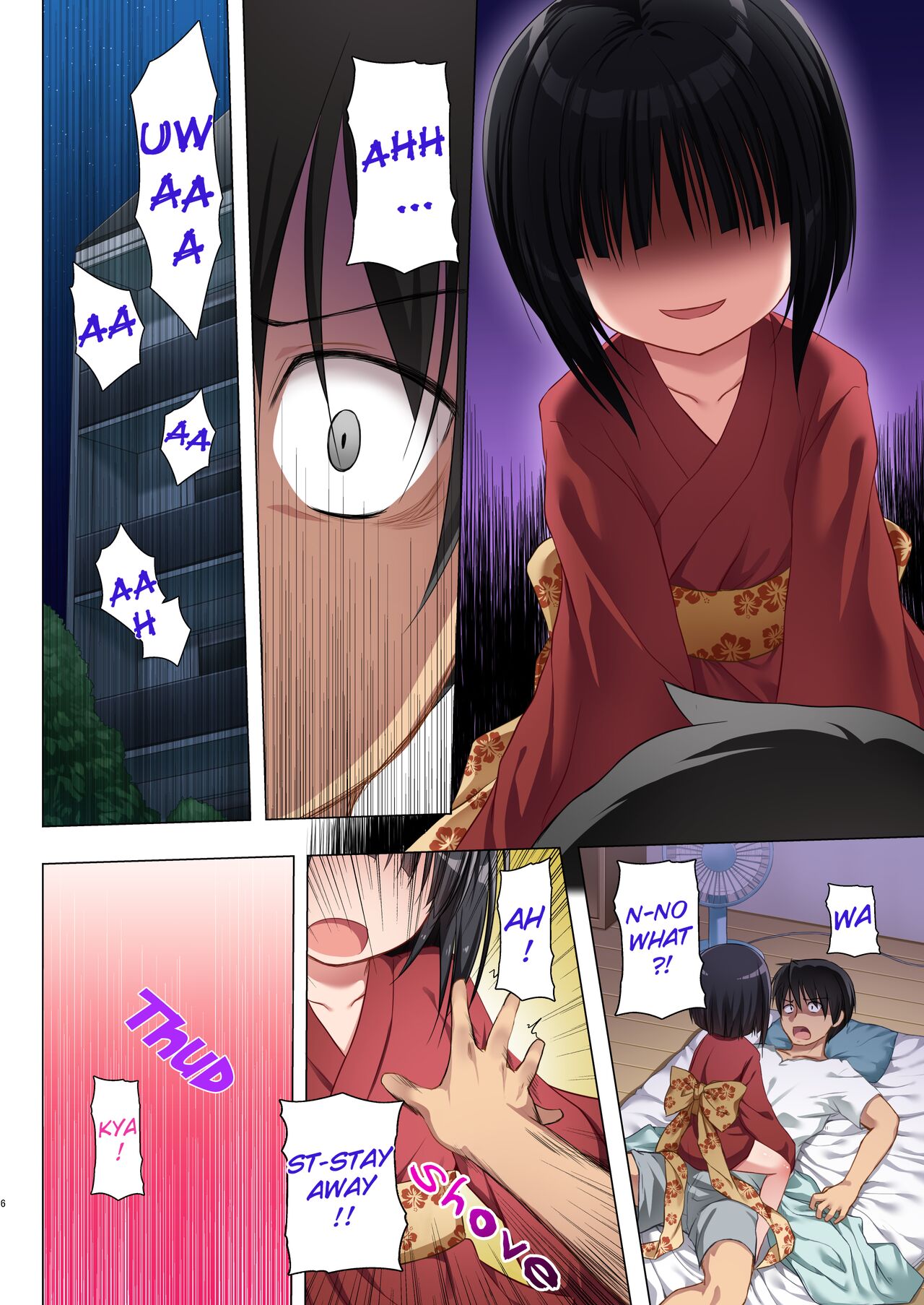 Monokemono Shoya Full Color Ban page 5 full