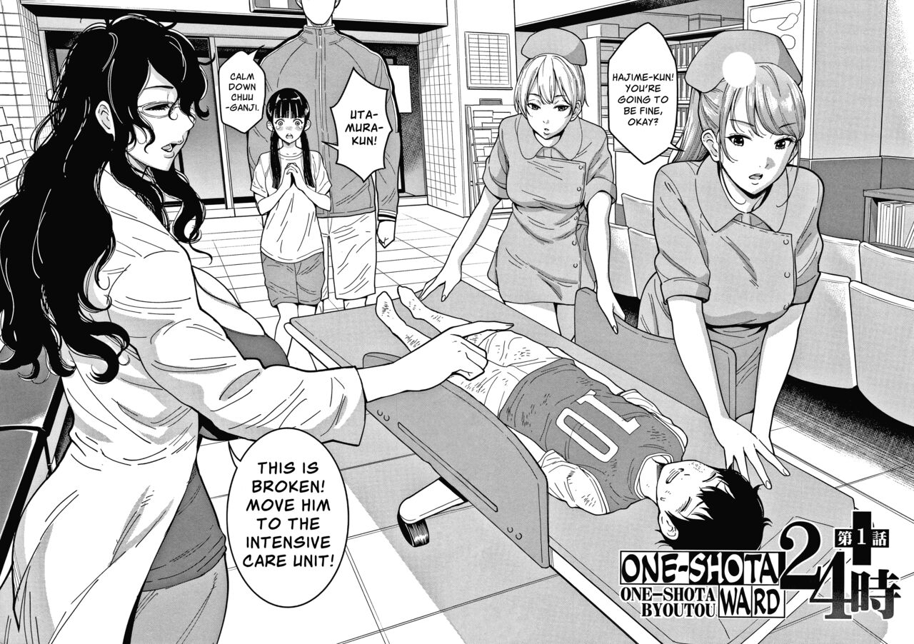 OneShota Ward 24 Hour Care Harem Hospitalization Life page 9 full