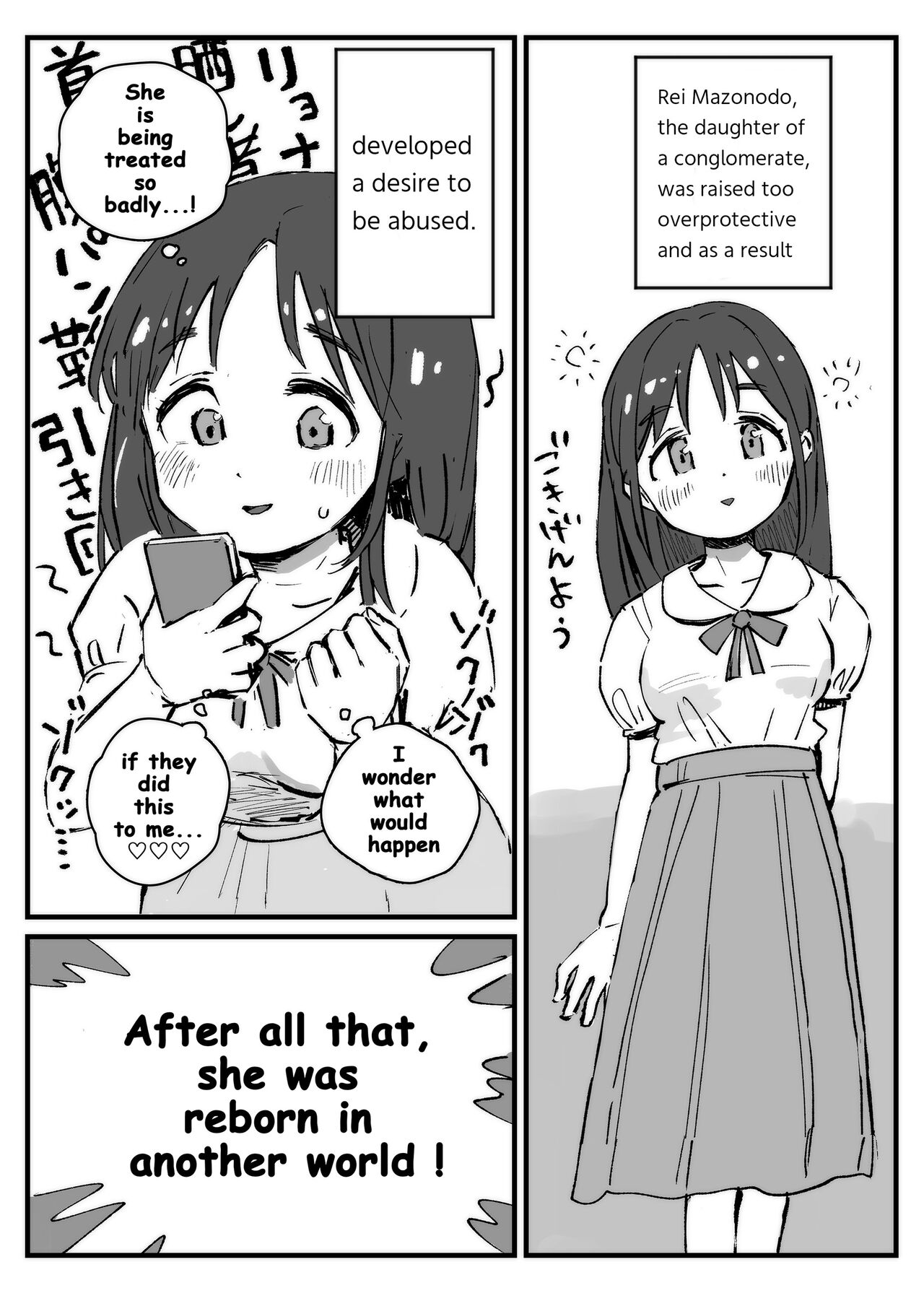 Hentai Ojou-sama no Isekai Dorei Seikatsu | Slave life of a young lady page 3 full