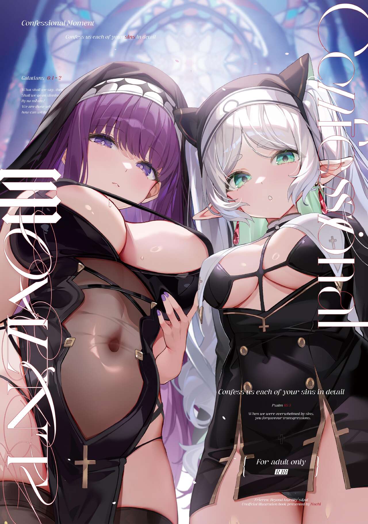 Confessional Moment page 1 full