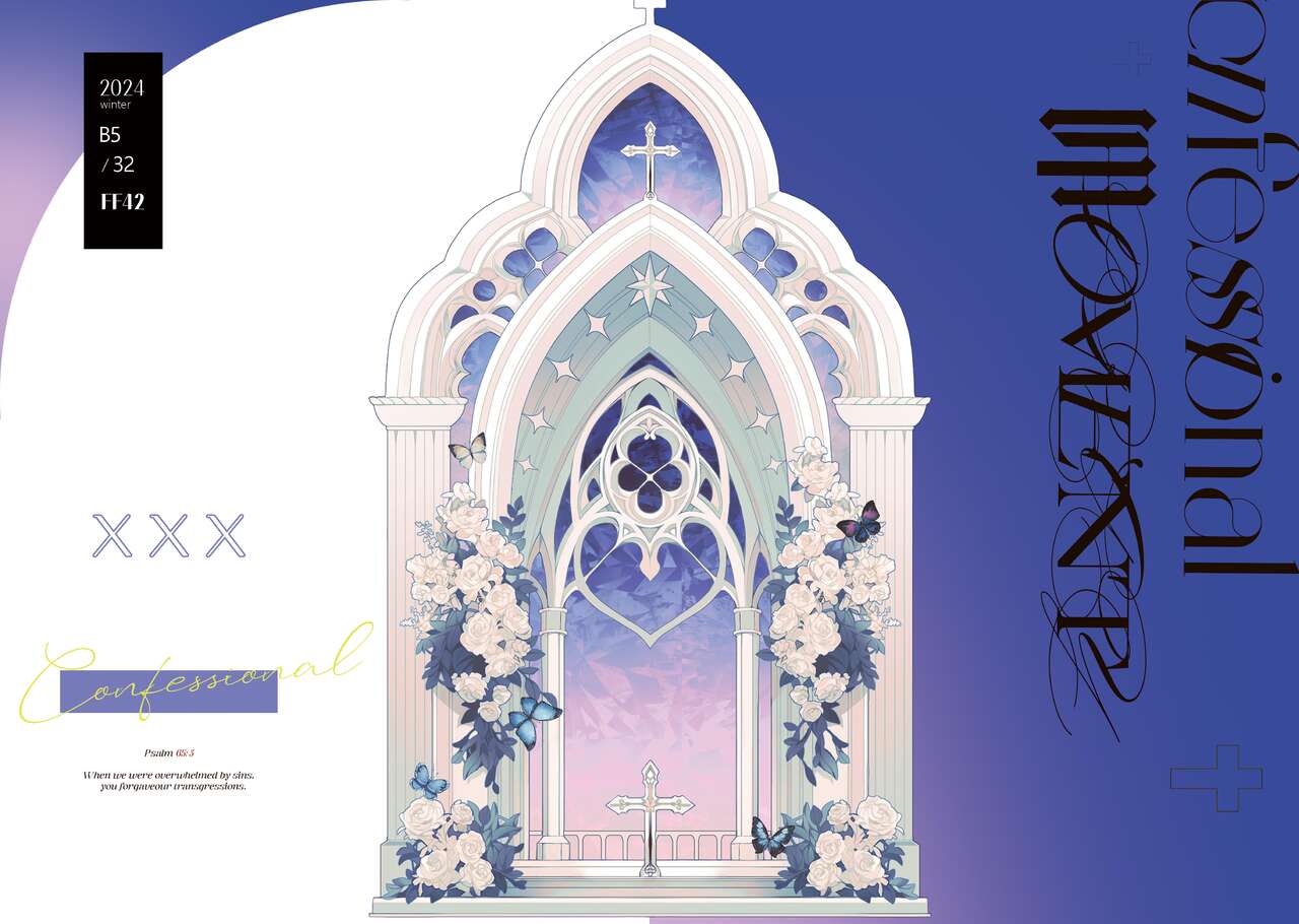 Confessional Moment page 2 full