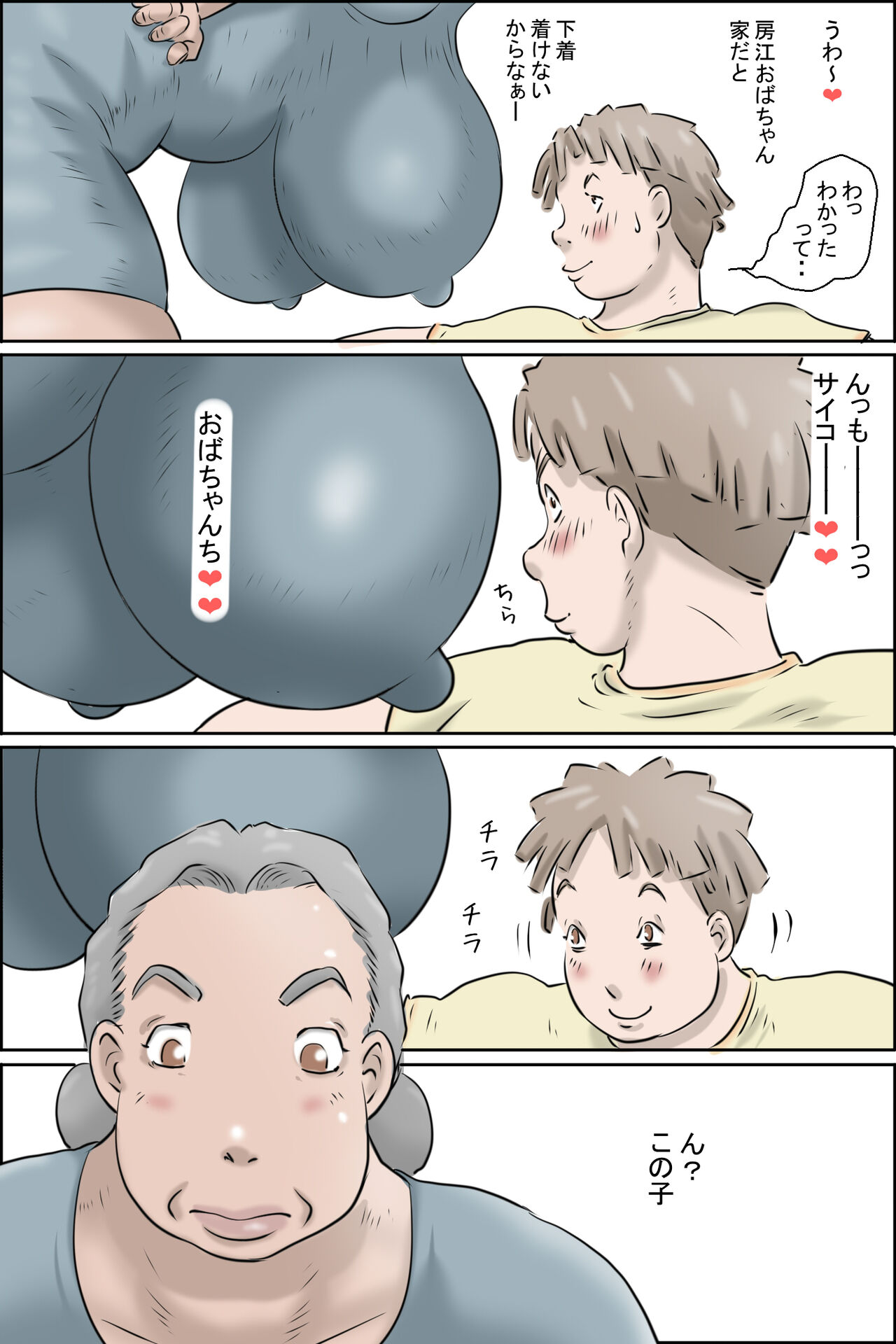 Flowing pregnancy pandemic page 10 full