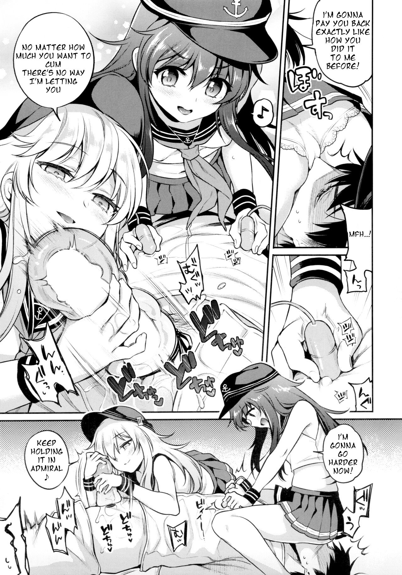 Akatsuki Hibiki-chan x Gyaku Batsu Game page 10 full