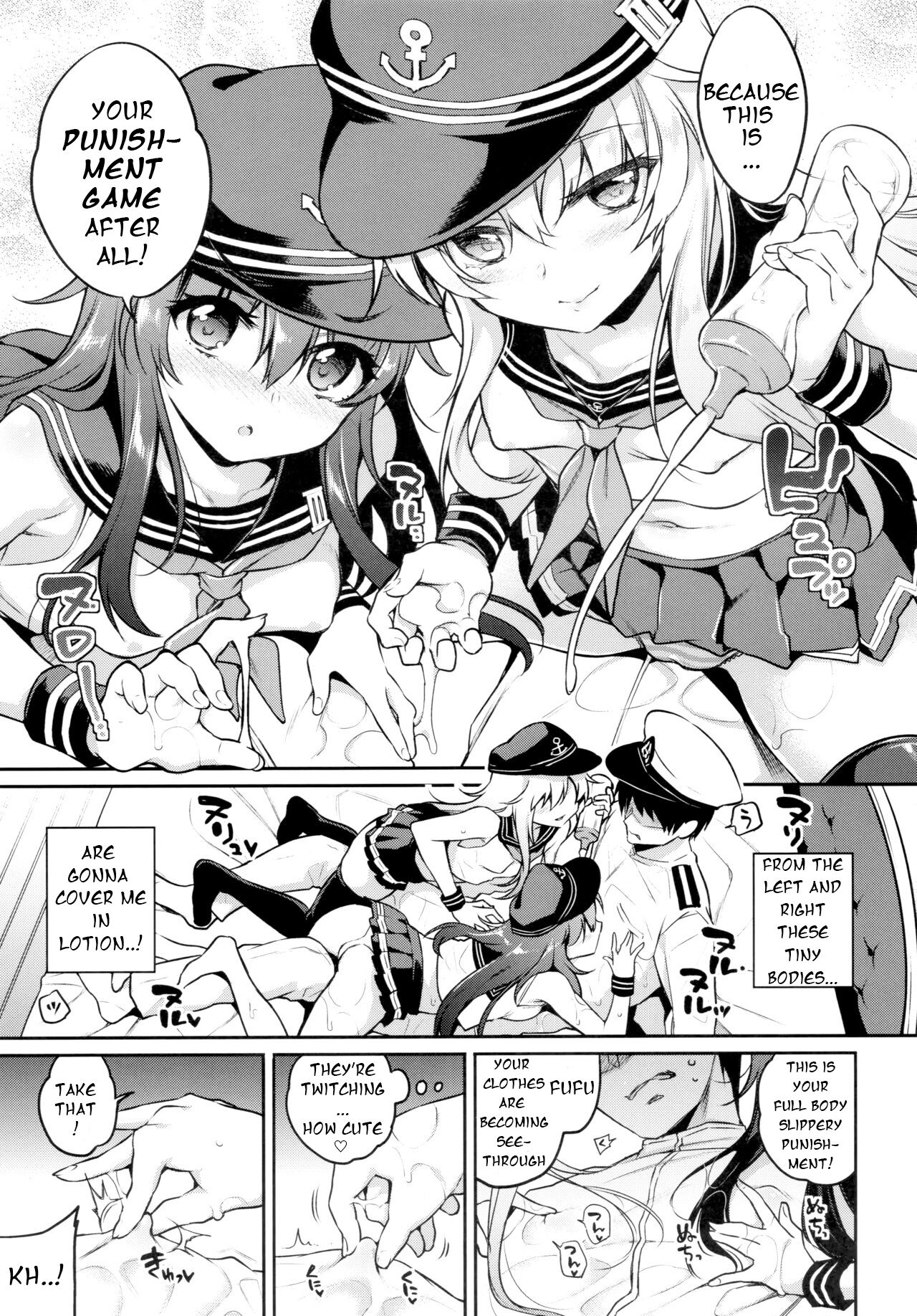 Akatsuki Hibiki-chan x Gyaku Batsu Game page 6 full