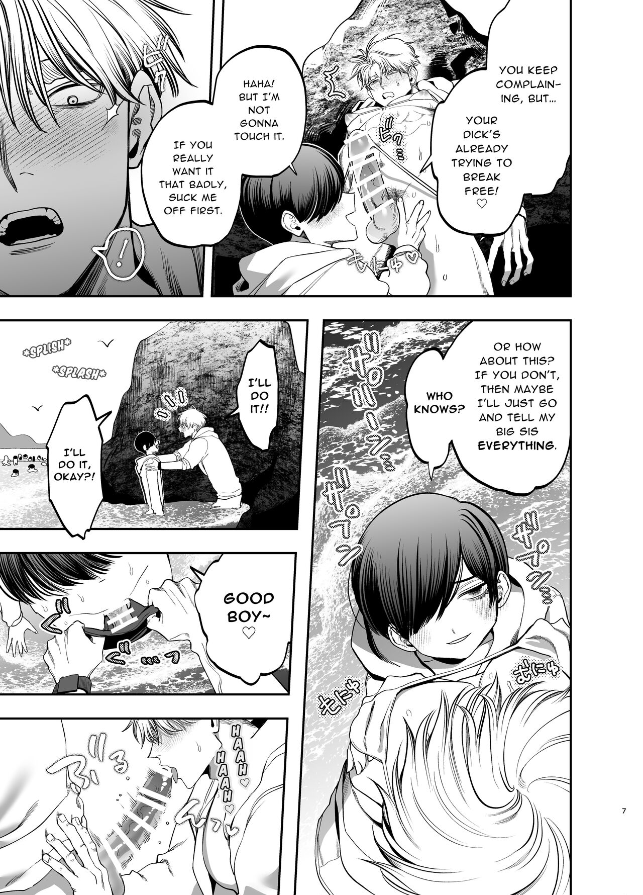 Kyokon Sugiru Oshiego ni Choukyou Sarete Ketsuman Dorei ni Narimashita ~Dokidoki Rinkai Gakkou Hen~ | Sexually Trained By My Excessively Big Dicked Student ~Thrilling Seaside School Trip~ page 6 full