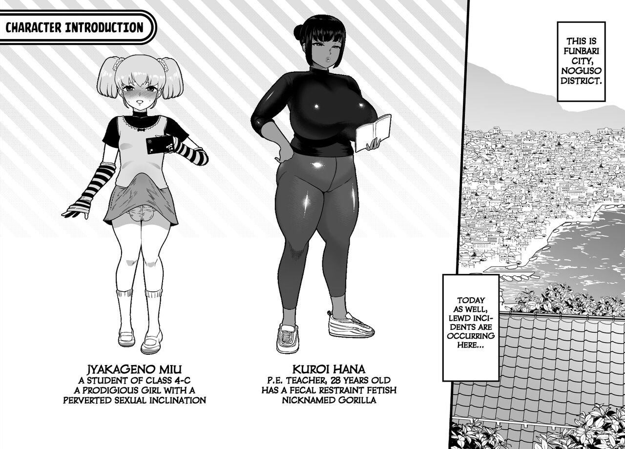 Unching Style Act.02 page 1 full