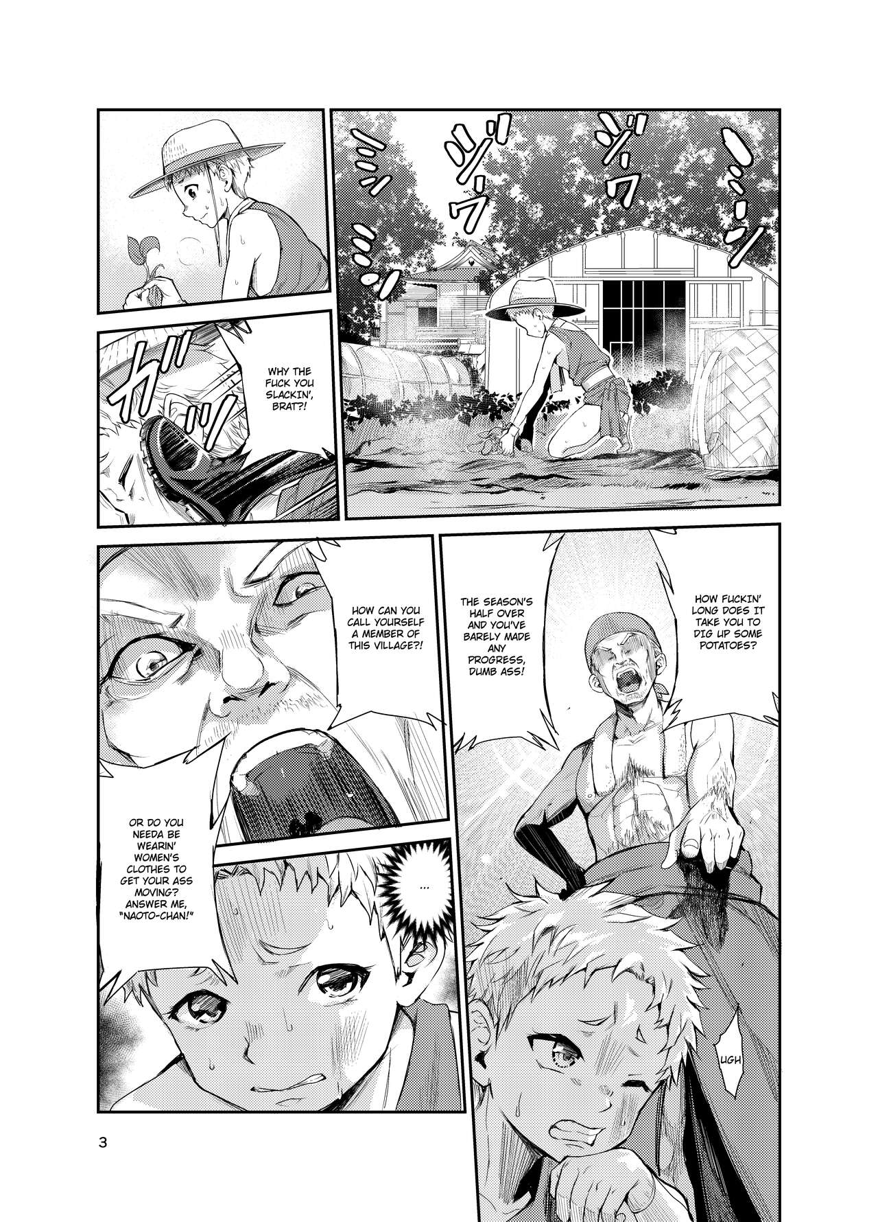 Tsuyagari Mura 7 ~Kareshi o Mamoru Tame Hikyou no Mura de Kyousei Gohoushi & NTR Sex~ page 2 full